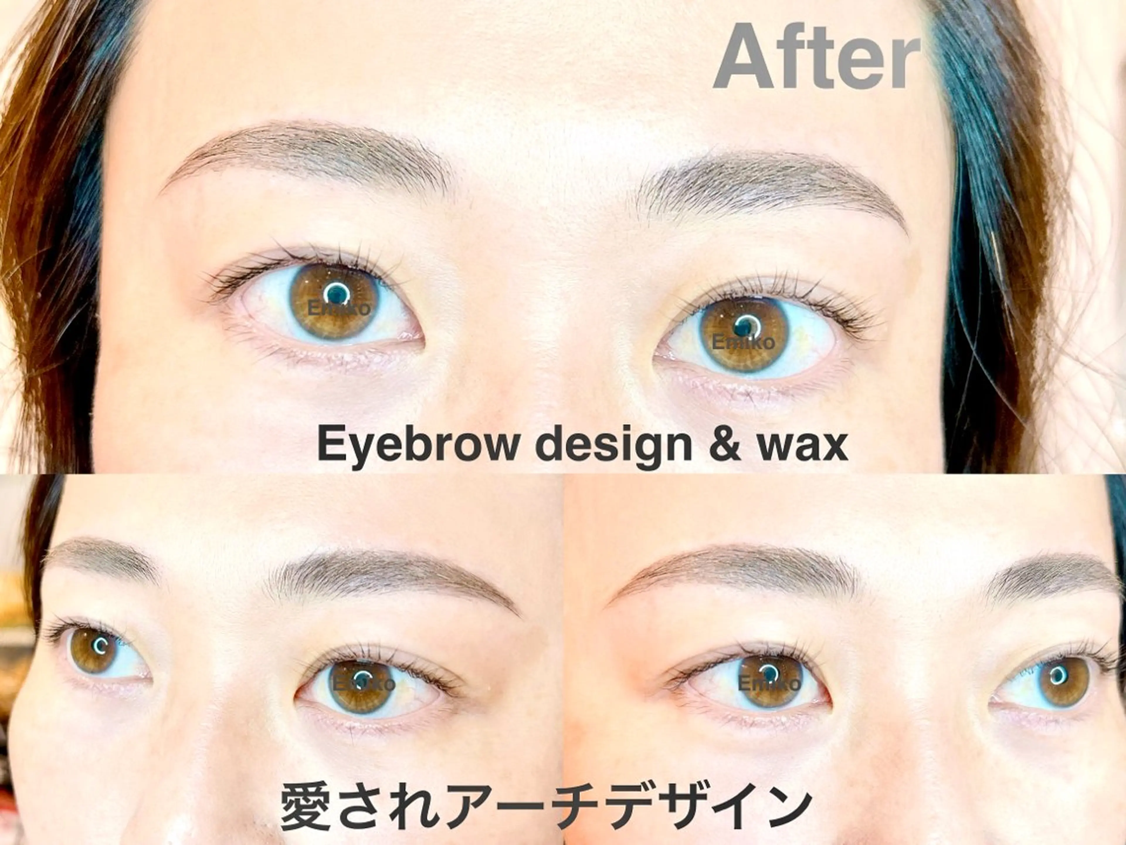 アイブロウ ワックス脱毛 眉カット その他(アイブロウ) 美まつ毛❤️美眉毛 🌈✨Mebereのマツエク・マツパデザイン