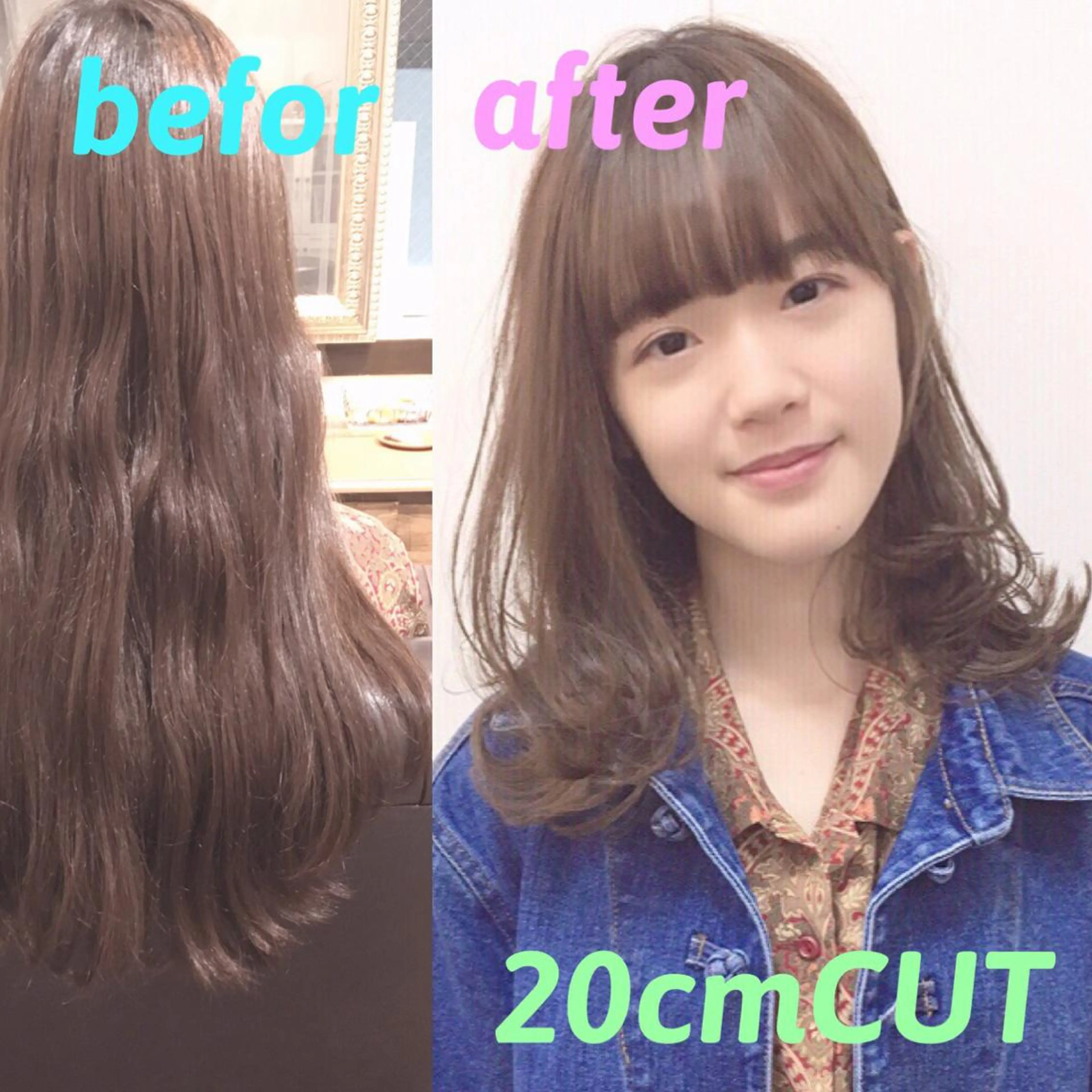 ミディアム カラー ヘアアレンジ レイヤーカット ウルフカット As hair所属・柔らか垢抜けｶﾗｰと ｶｯﾄ🫧ASUKAのヘアスタイル