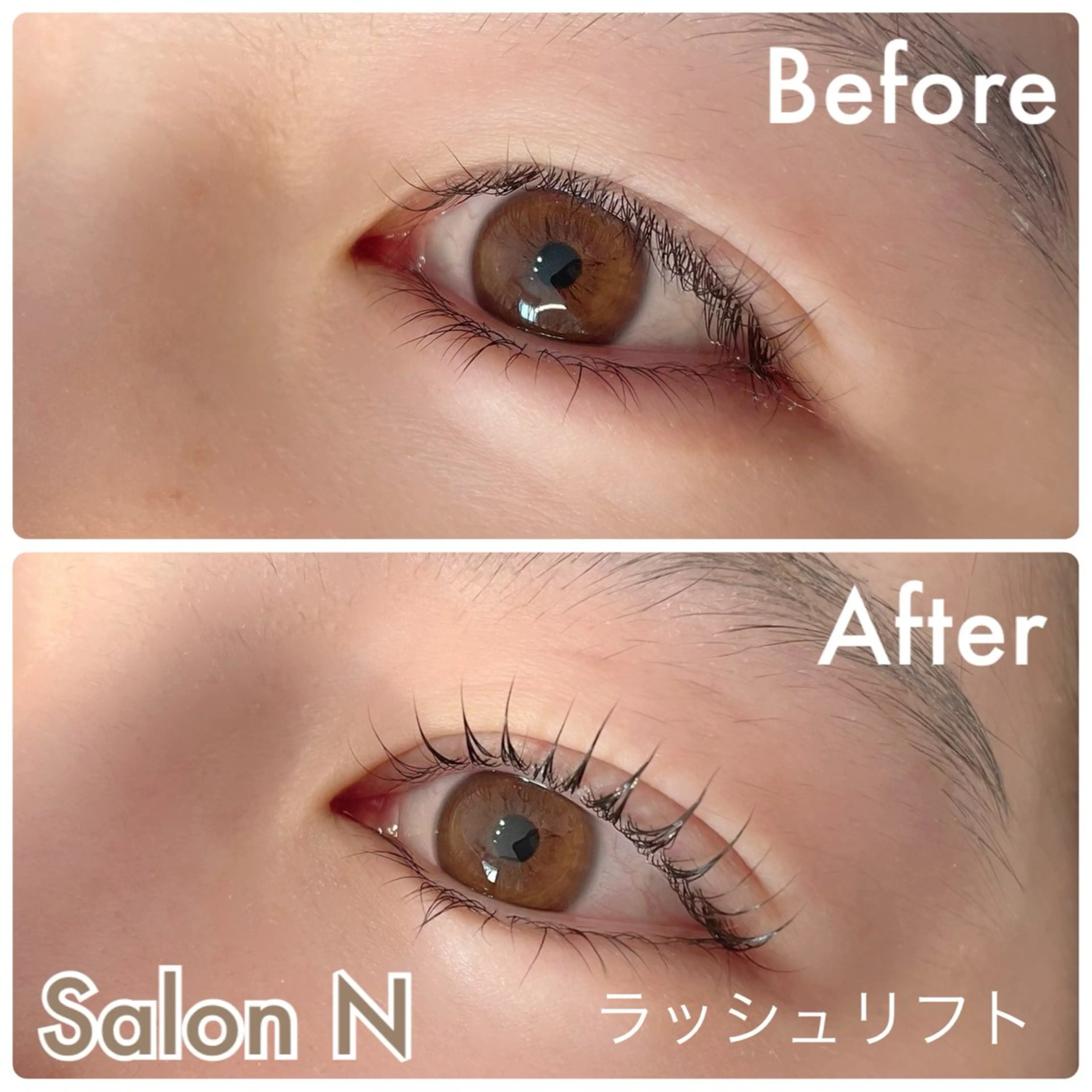 マツエク・マツパ まつげパーマ 一重×まつ毛パーマ Lash  Lift Salon Nのマツエク・マツパデザイン
