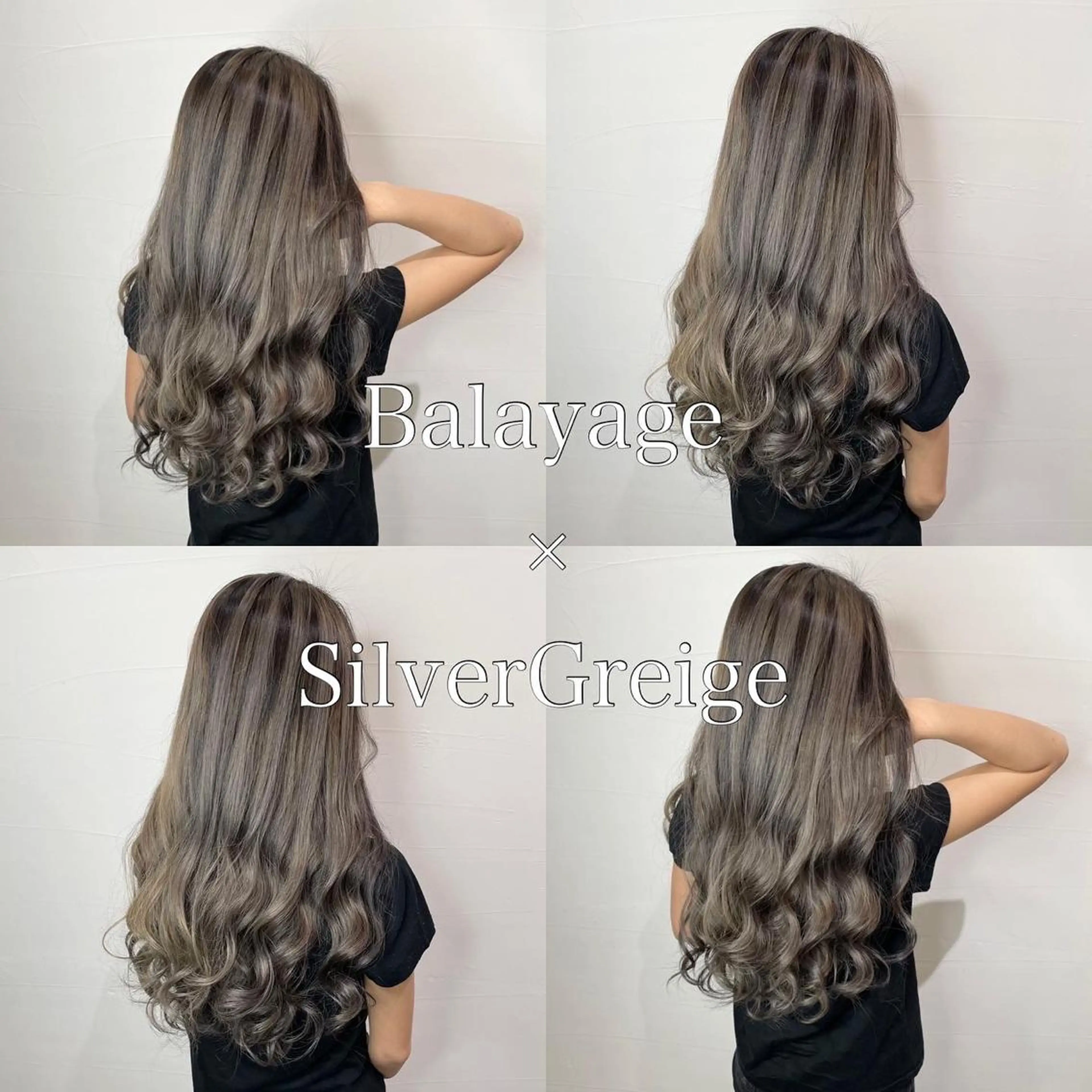 カラー アディクシーカラー バレイヤージュ ブリーチ ケアブリーチ 透明感カラー ヘアカラー 水戸/ブリーチカラー ♠️♠️會澤遼真のヘアスタイル