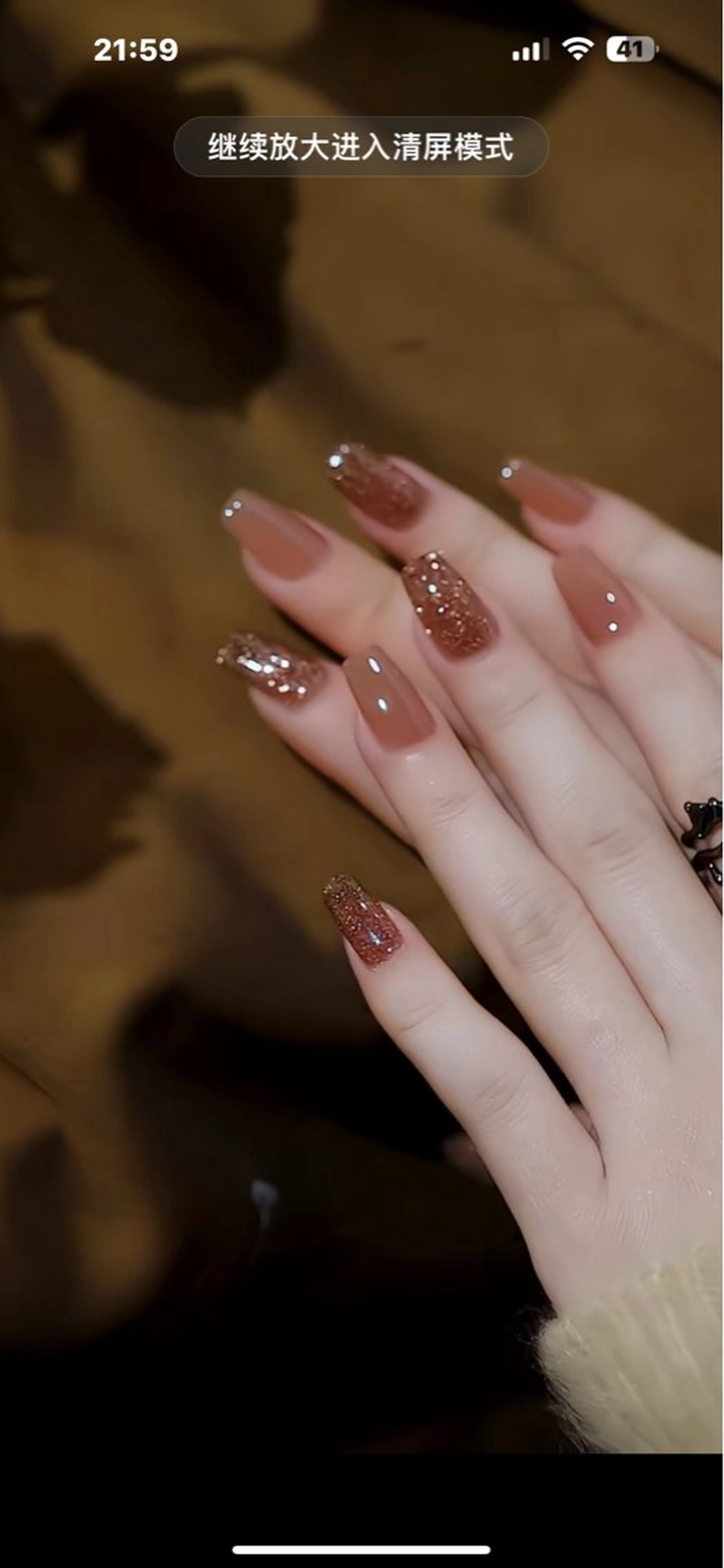 ネイル 長さ出し フレンチネイル 韓国ネイル マグネットネイル マグネットフレンチ sun nail池袋 モデル募集のネイルデザイン