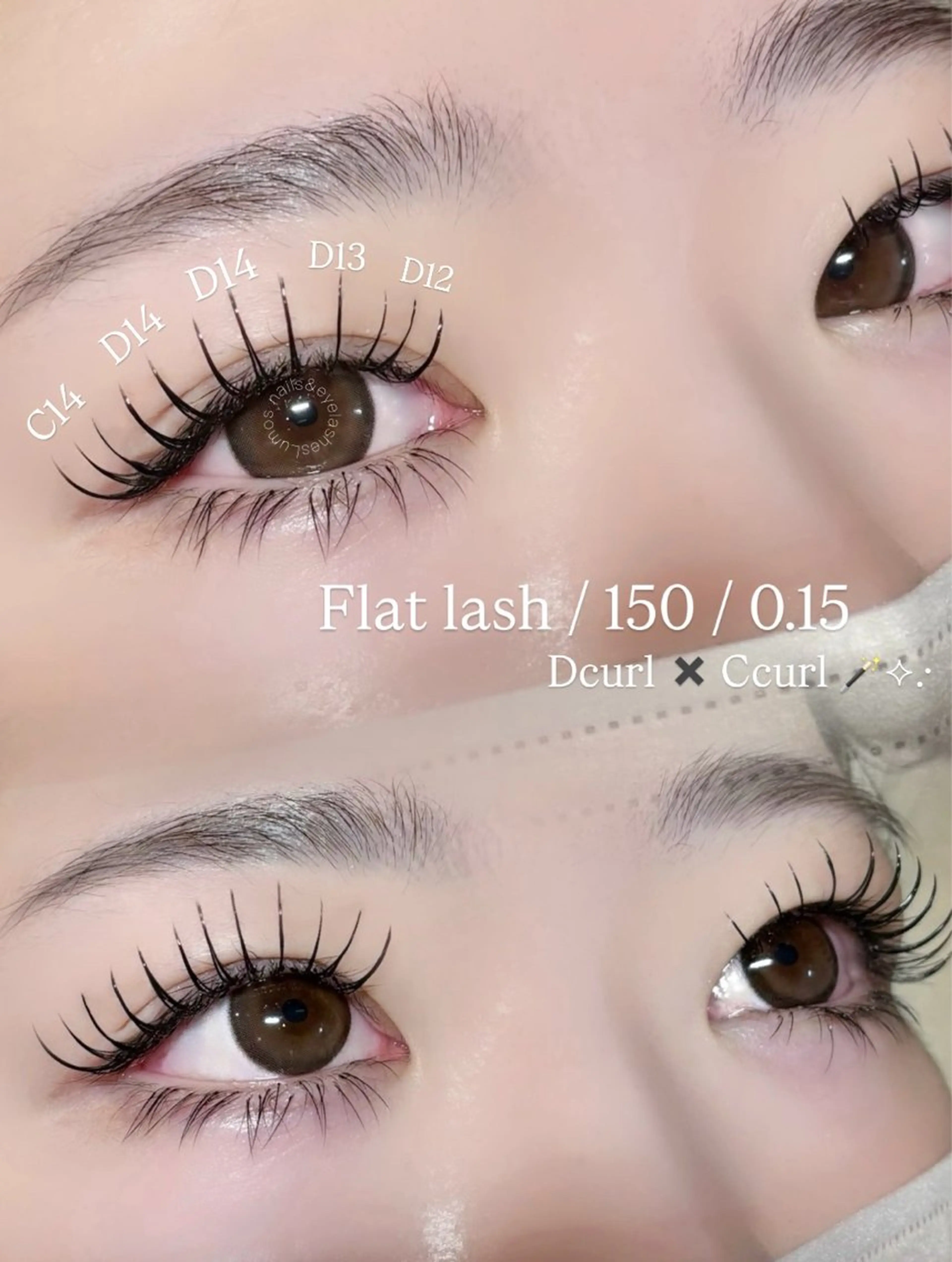 マツエク・マツパ マツエク Lumos sakura🎀🔗のマツエク・マツパデザイン