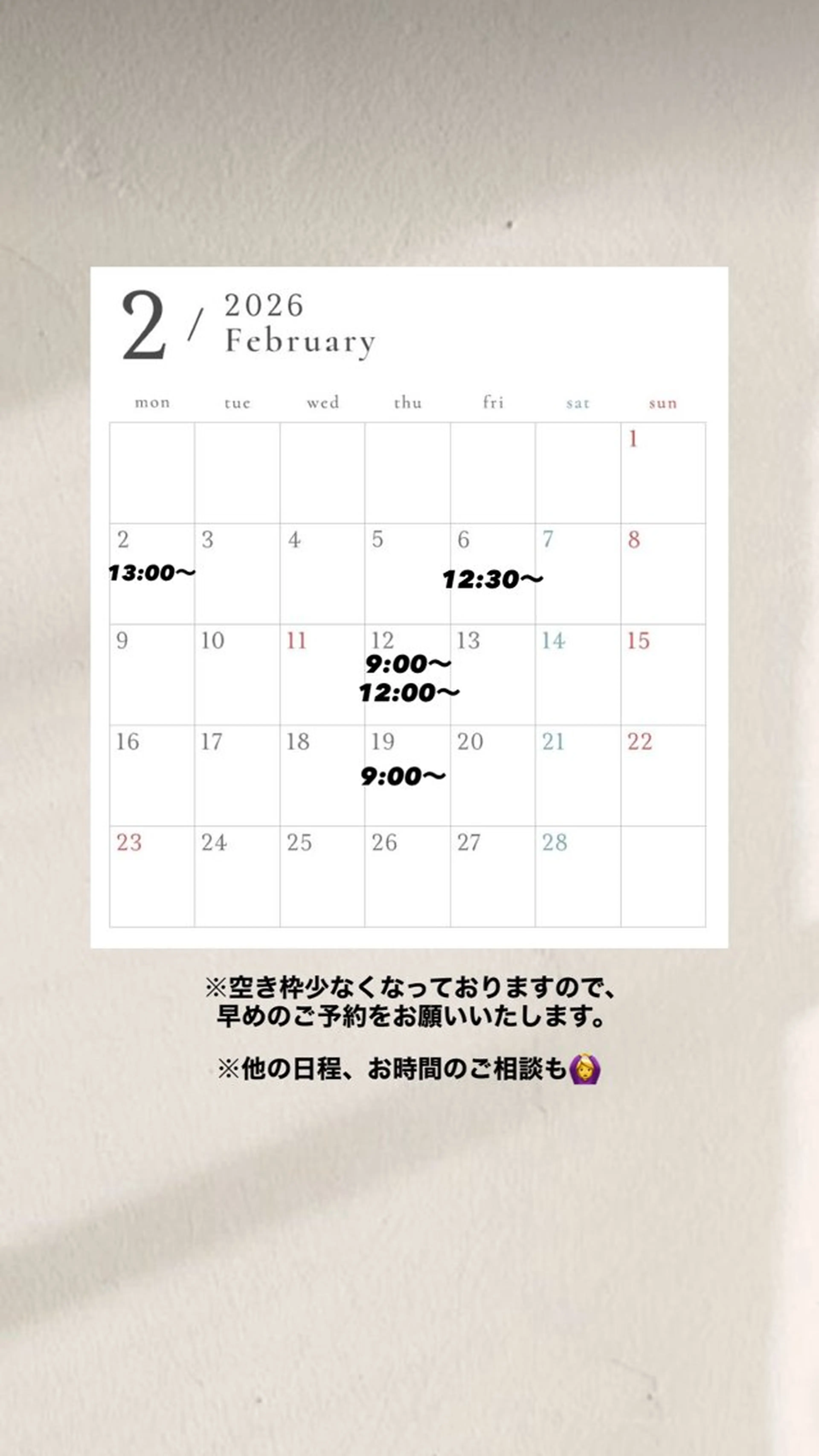 ネイル Misaki. nailのネイルデザイン