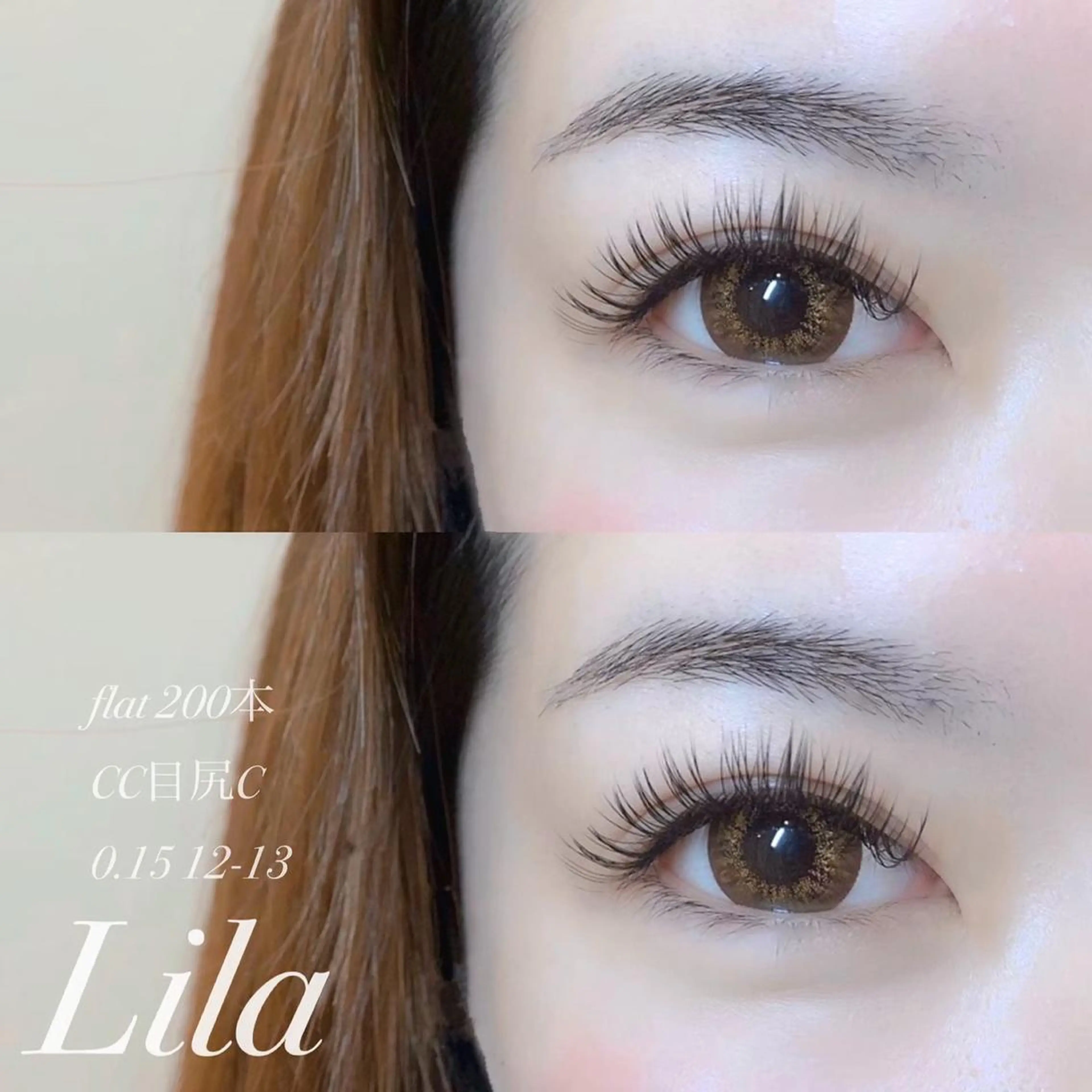 マツエク・マツパ irima岡山店 💟YUUのマツエク・マツパデザイン