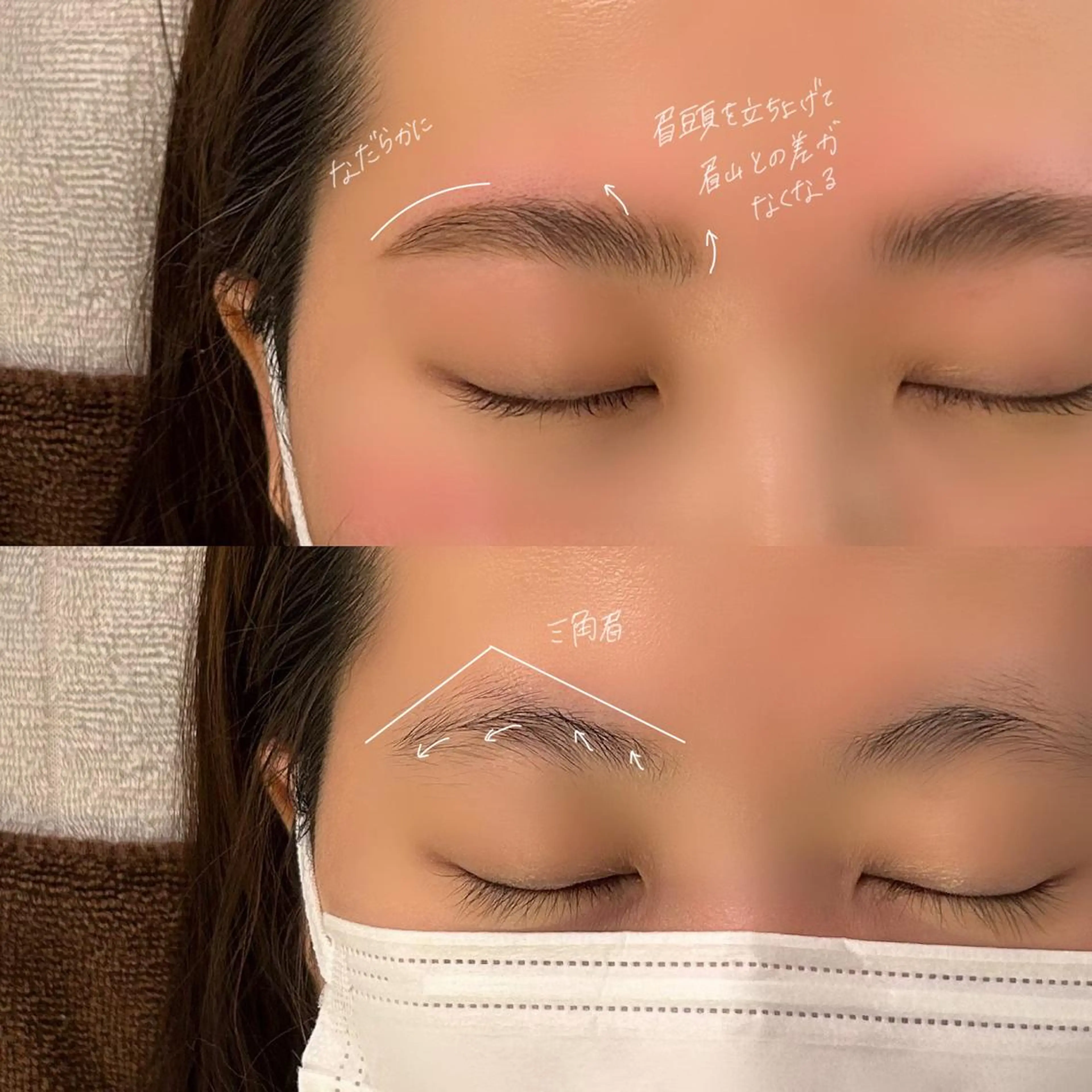 アイブロウ GO TODAY SHAiRE SALON Vellmie店所属・吉祥寺kasumi 🌛eye/browのマツエク・マツパデザイン