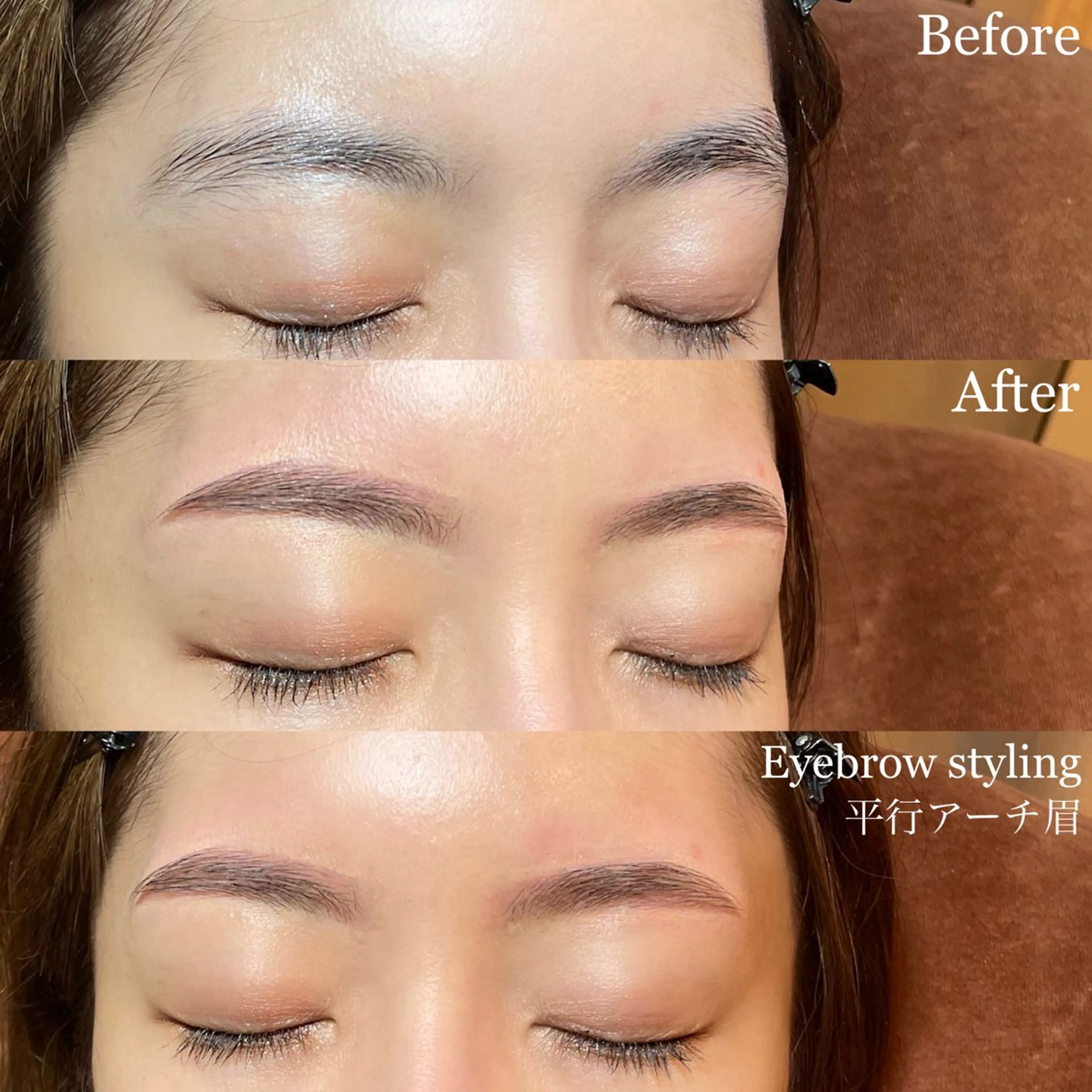 アイブロウ(ワックス+間引き) メイク仕上げ ⸜❤︎⸝の写真