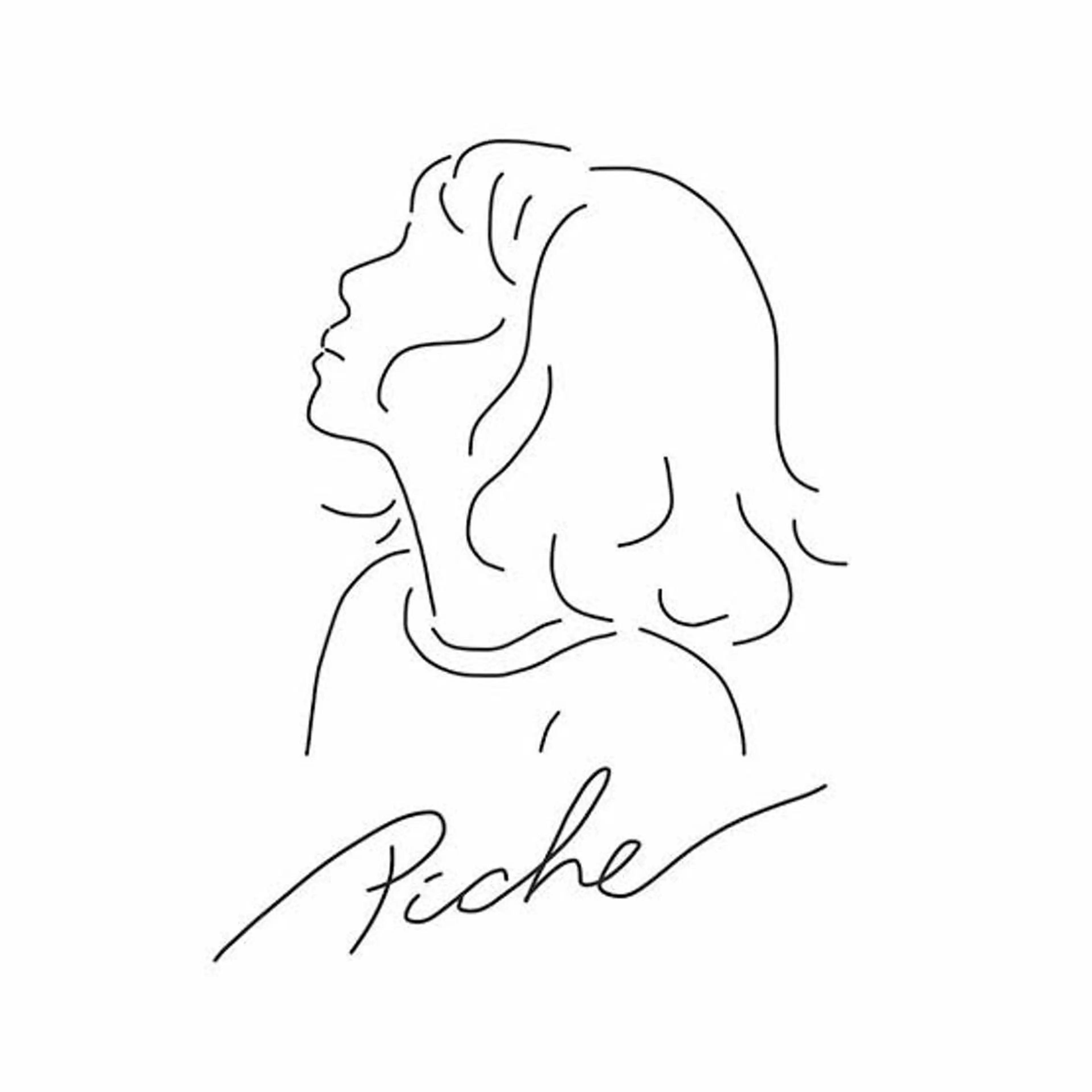 カラー 🪼高評価🪼 💎柴崎の藤咲💎のヘアスタイル