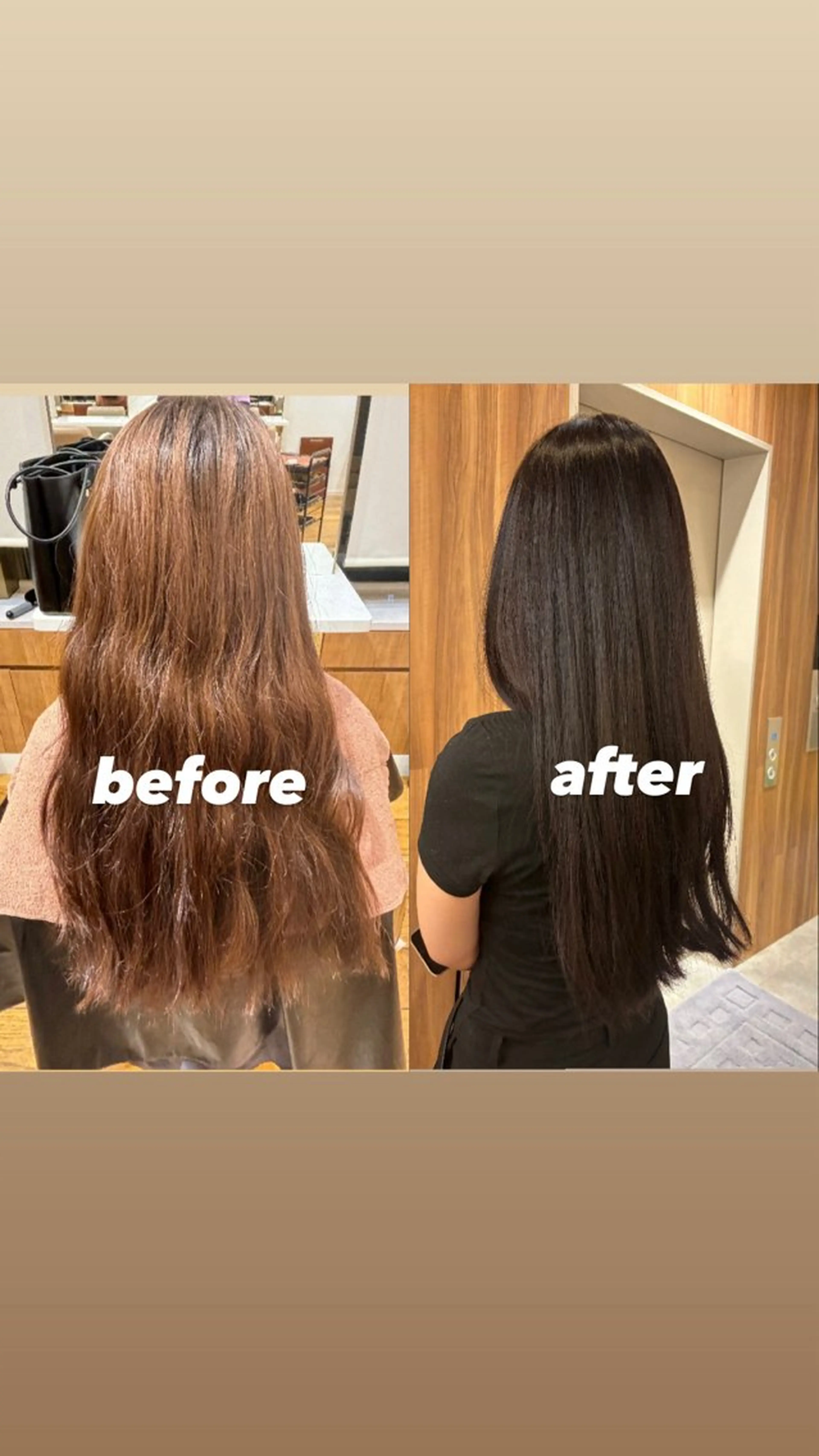 ロング カラー 石川 幸呼のヘアスタイル