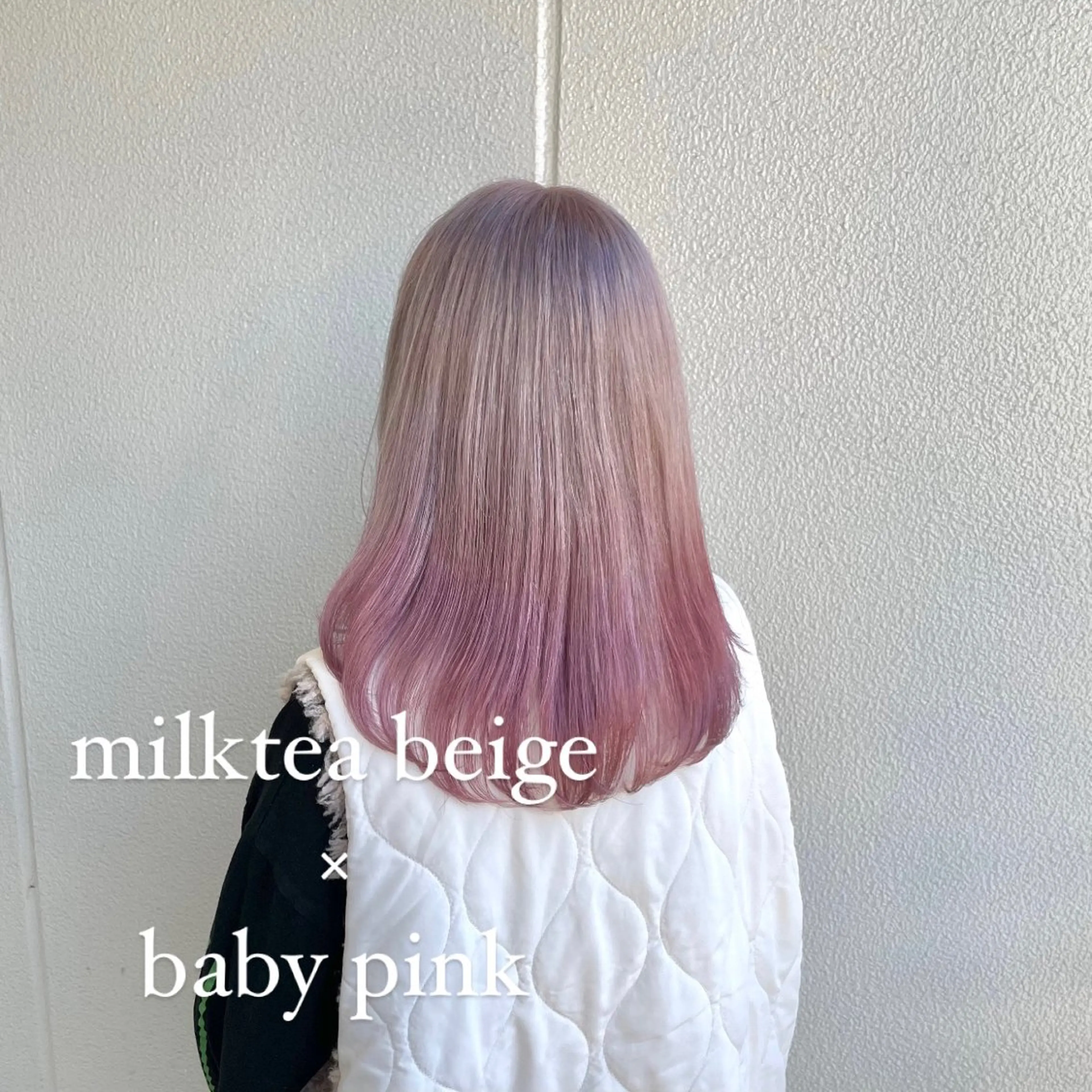 ロング カラー デザインカラー グラデーションカラー ピンクカラー ヘアカラー トリートメント ツヤ髪/韓国ヘア 💎Nokaのヘアスタイル