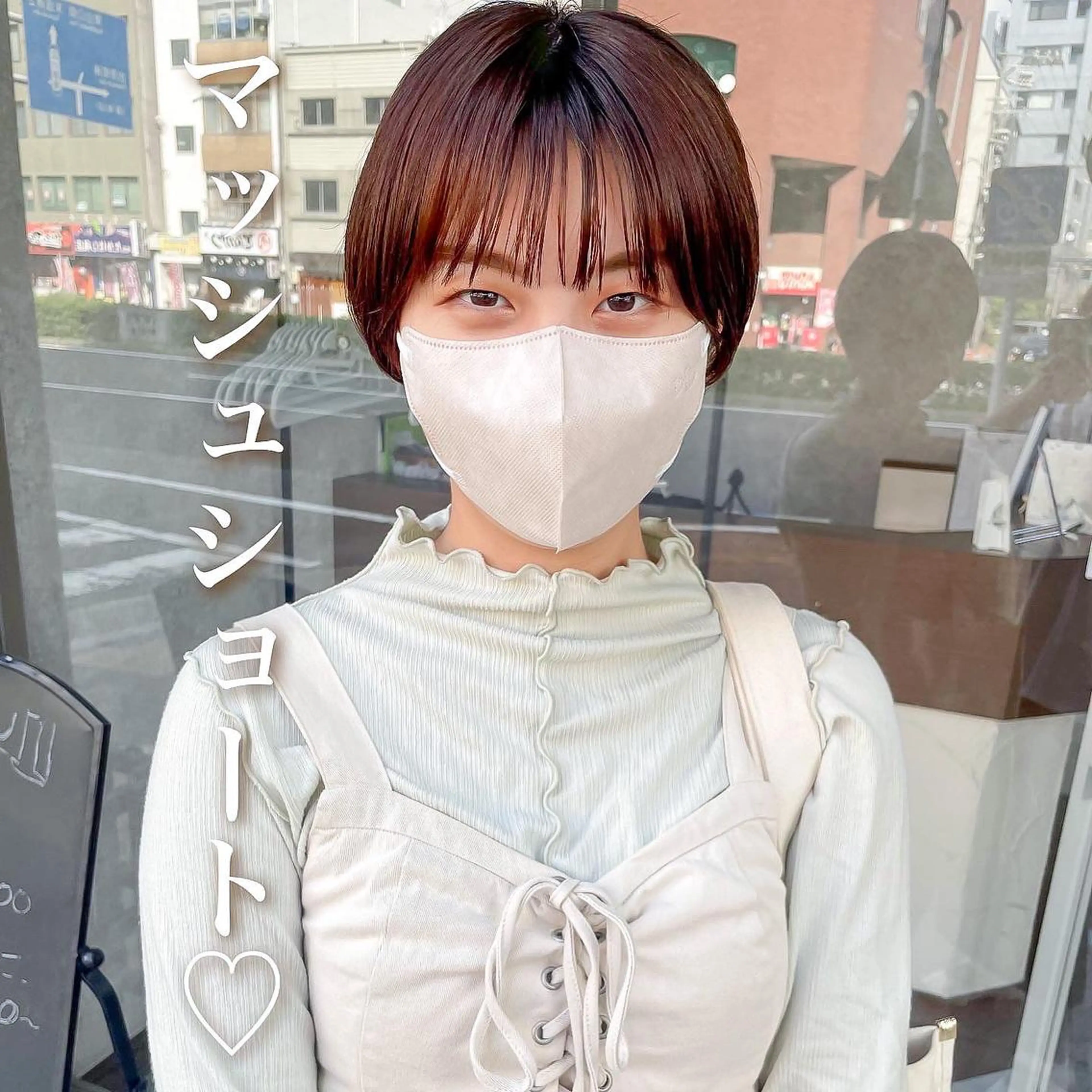 ショート カラー カット ヘアカラー 高橋 みく/ minim 暖色のヘアスタイル