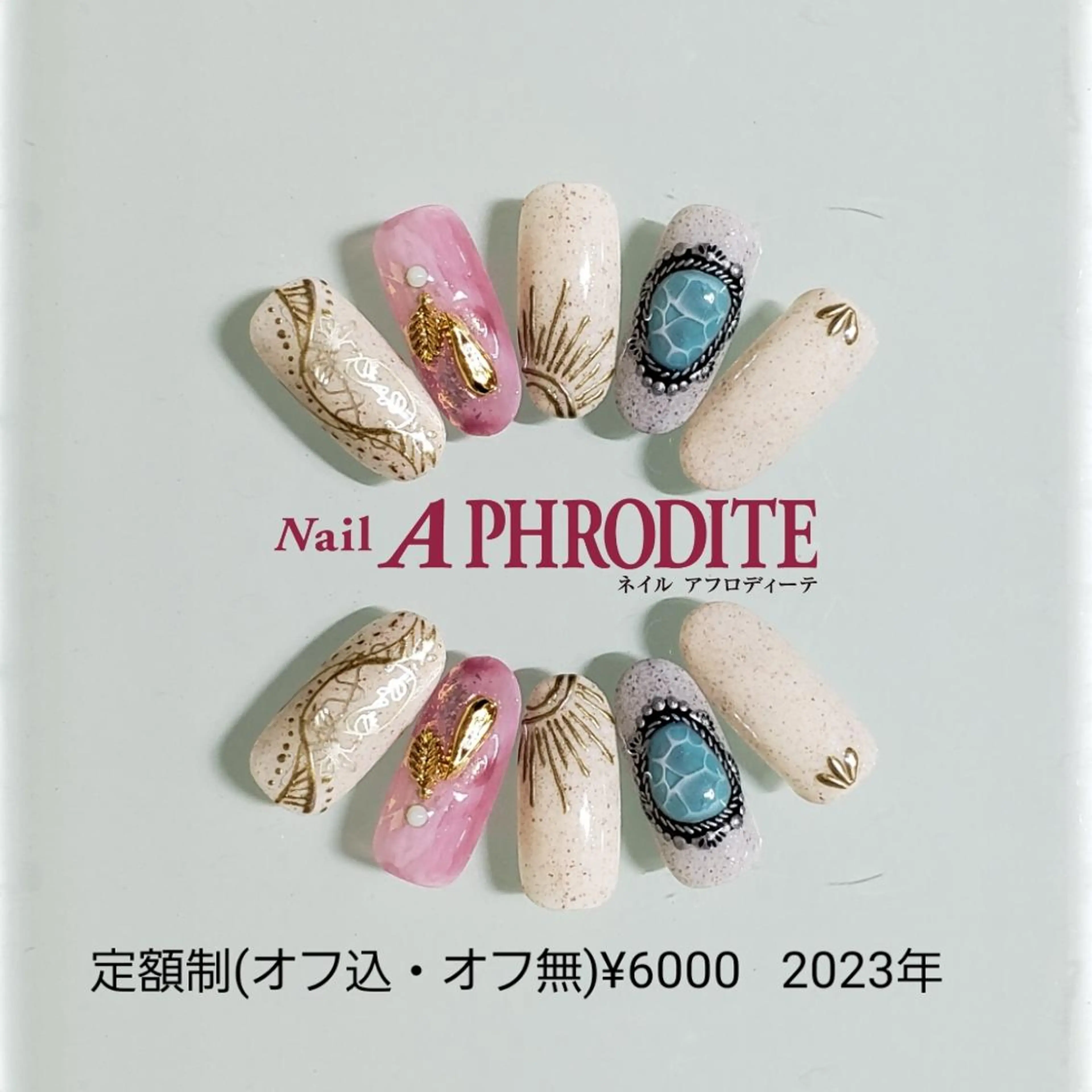ネイル ジェルネイル ニュアンスネイル ソフトジェル ハンドネイル Nail  Aphroditeのネイルデザイン