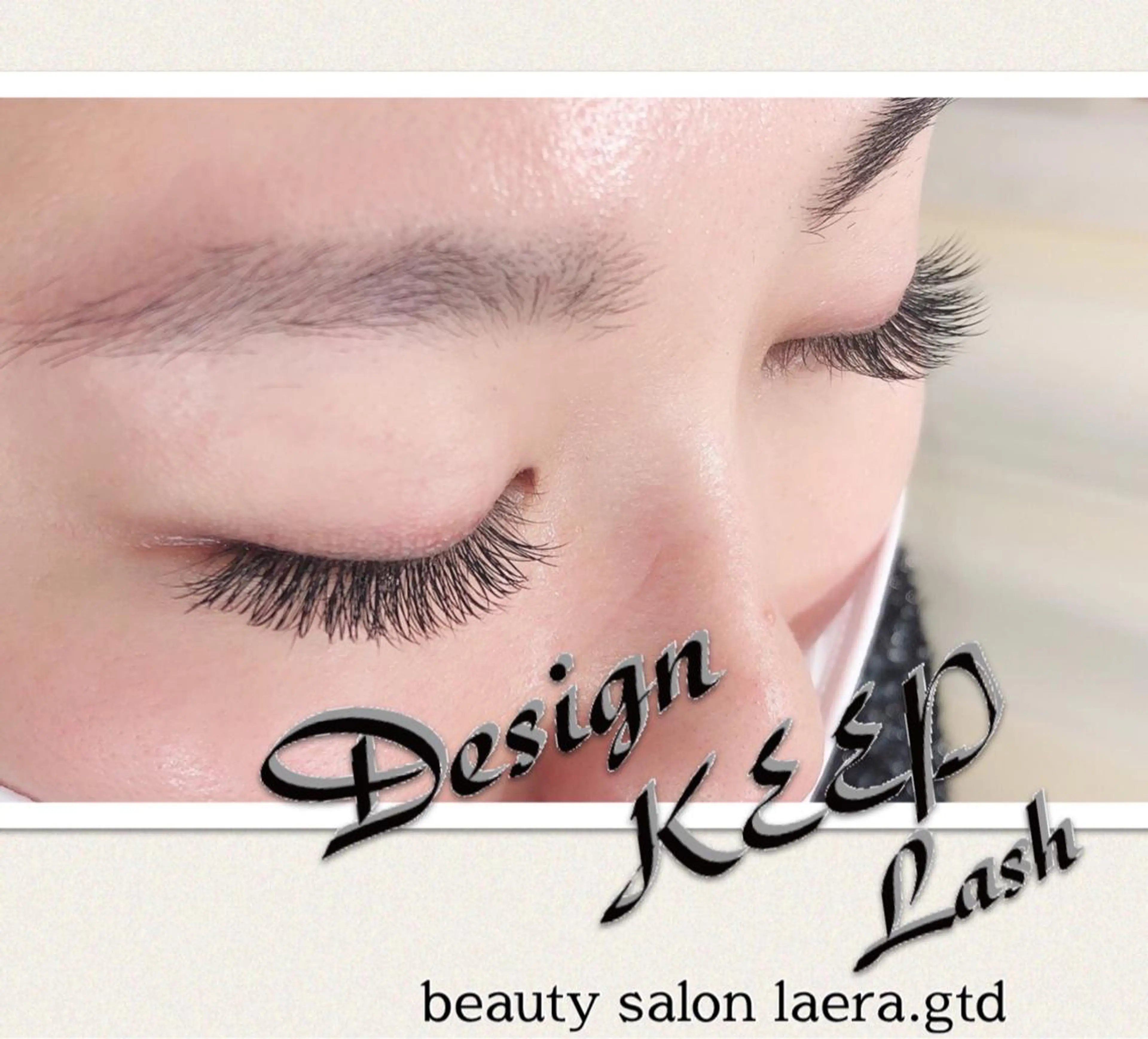 マツエク・マツパ マツエク laera.gtd SATOのヘアスタイル