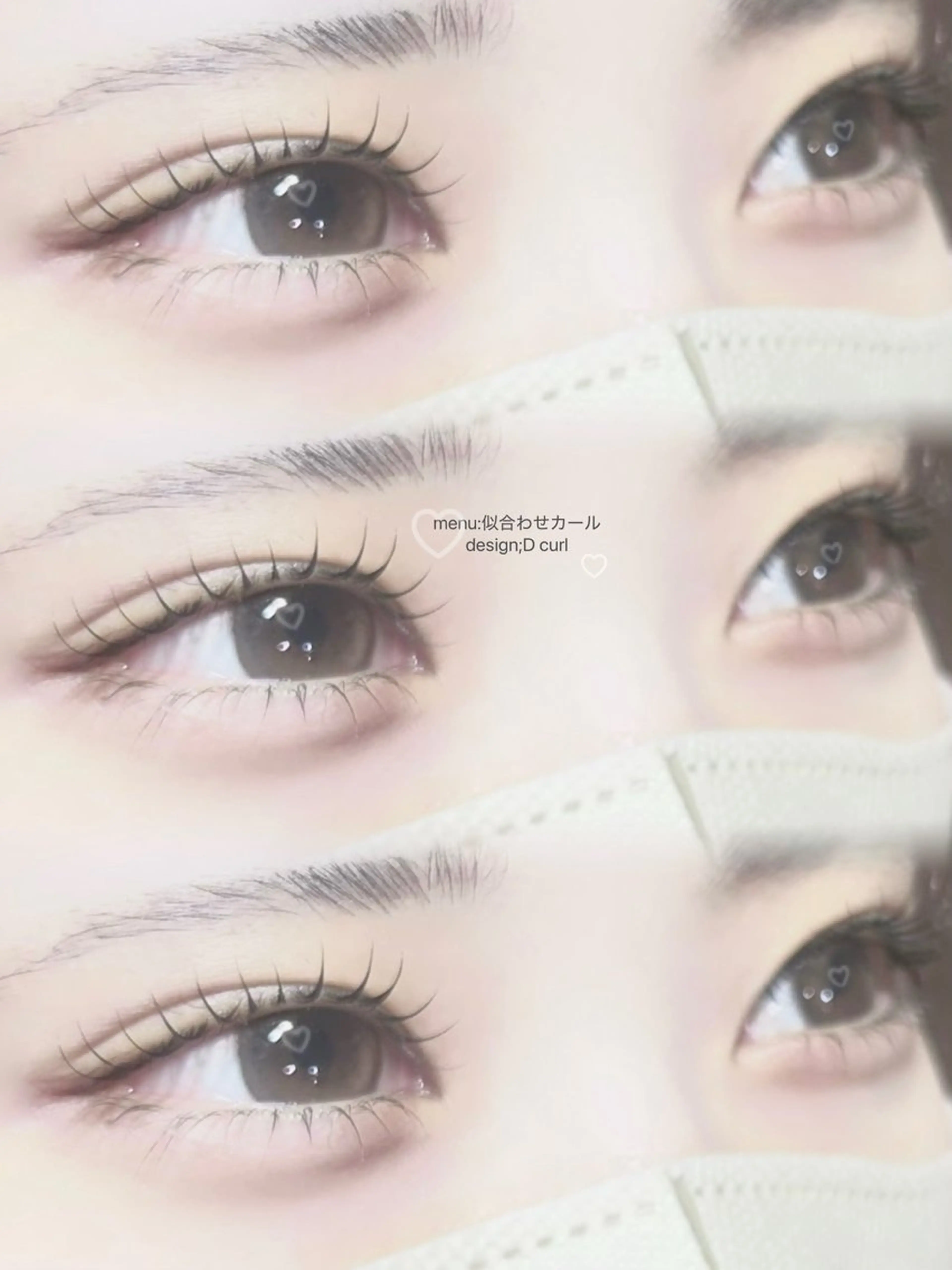 マツエク・マツパ Ran ☆彡のマツエク・マツパデザイン