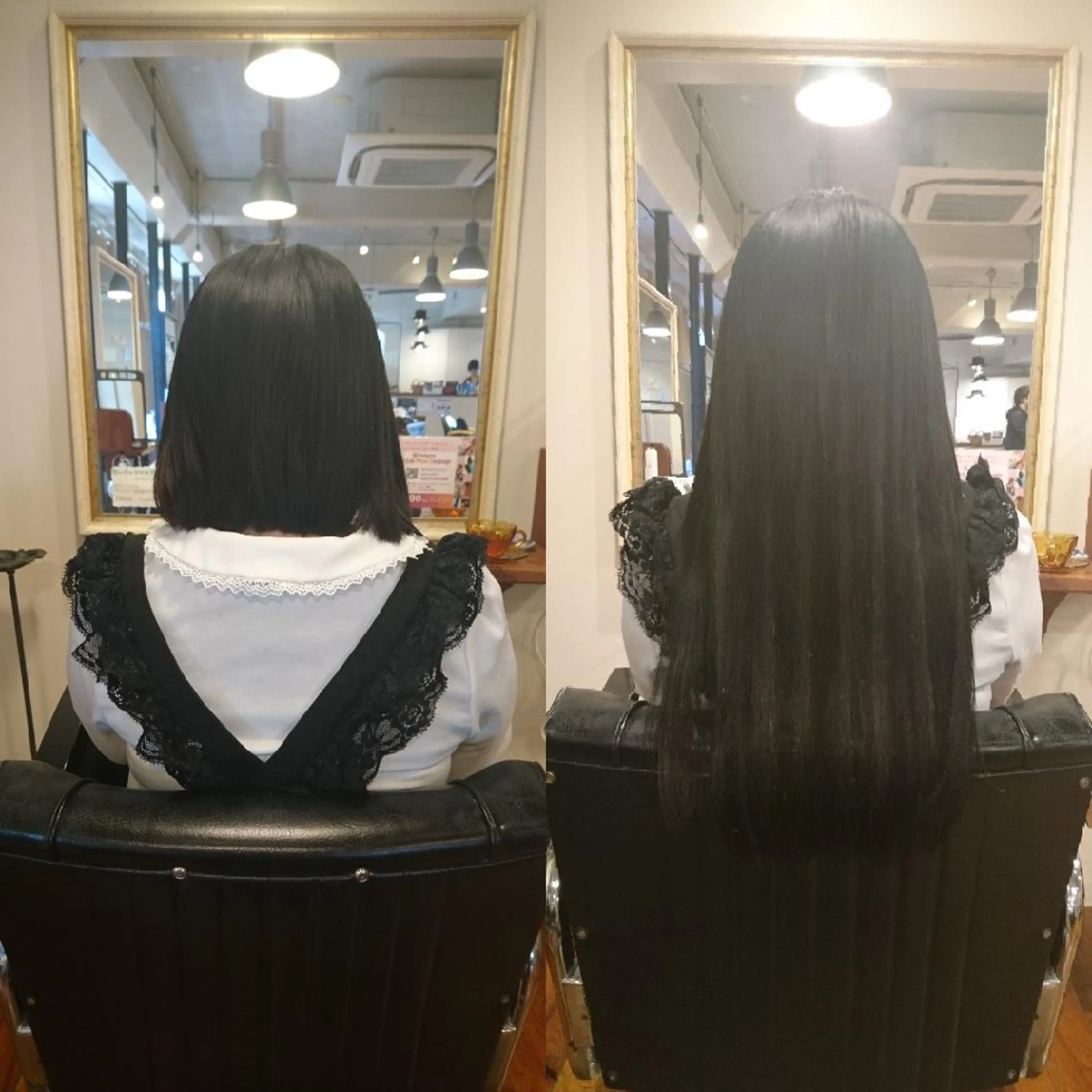 ロング プルエクステ エクステ Ruheplatz所属・HIKARI＠ Ruheplatzのヘアスタイル