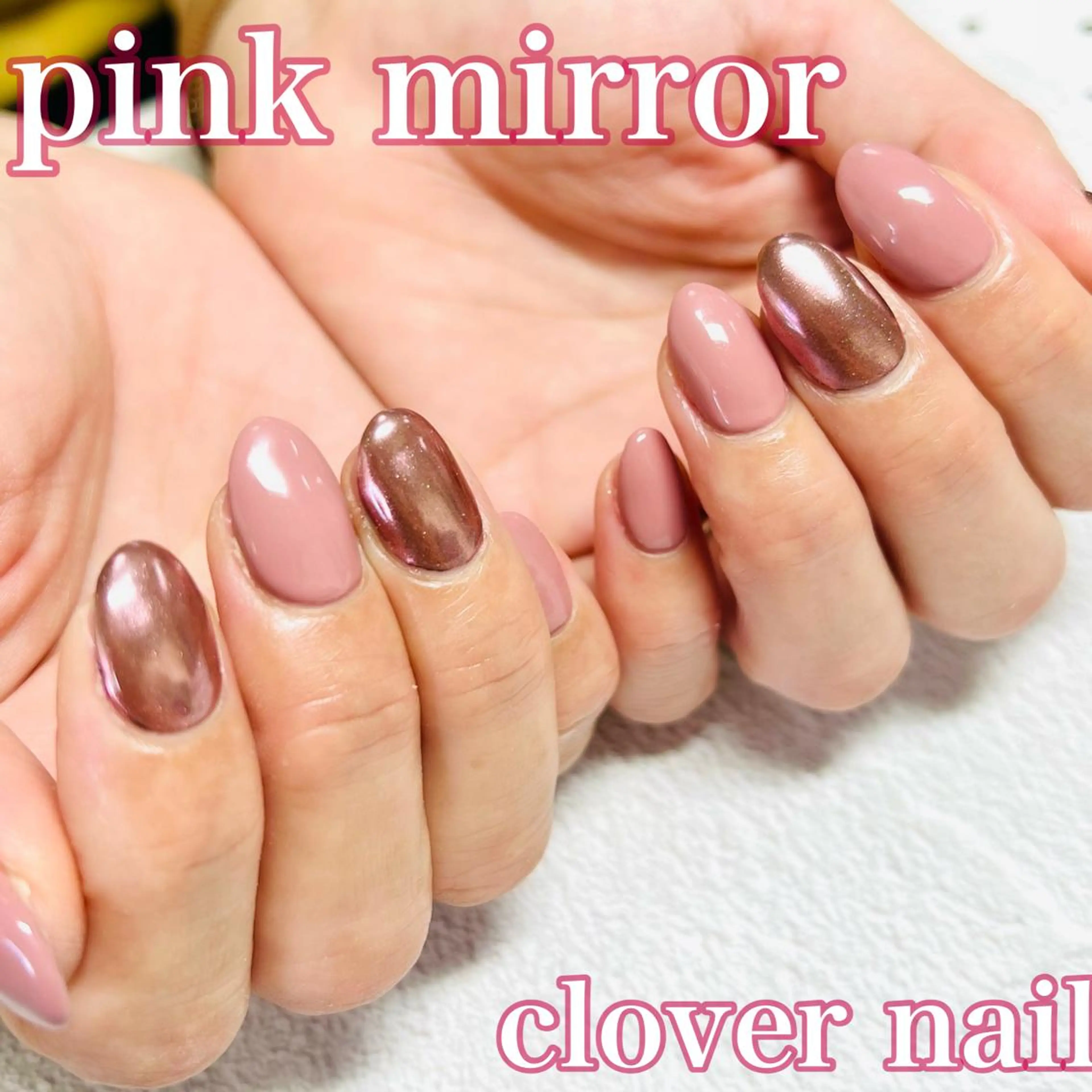 ネイル clover nailのネイルデザイン