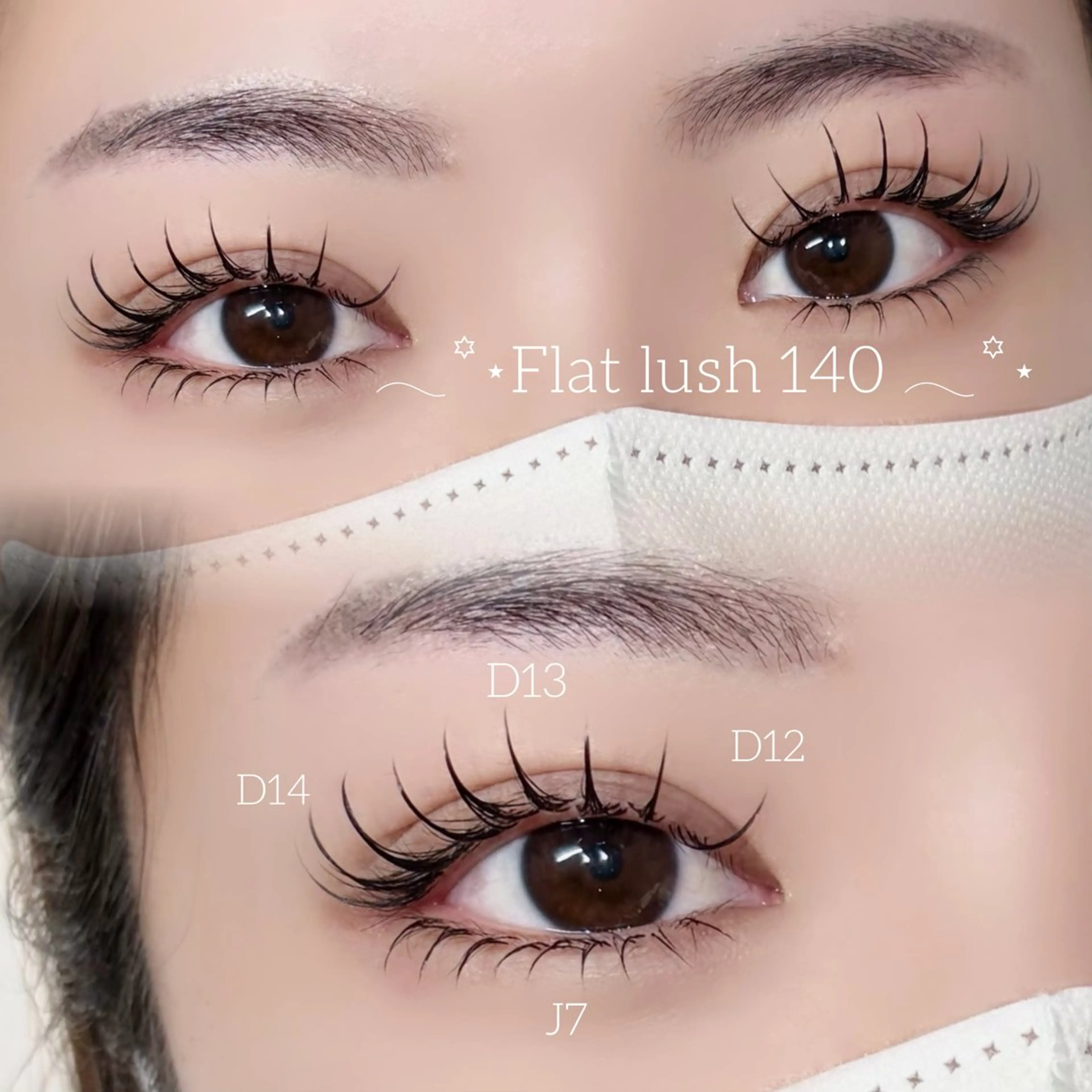 マツエク・マツパ マツエク sol cocoroのマツエク・マツパデザイン