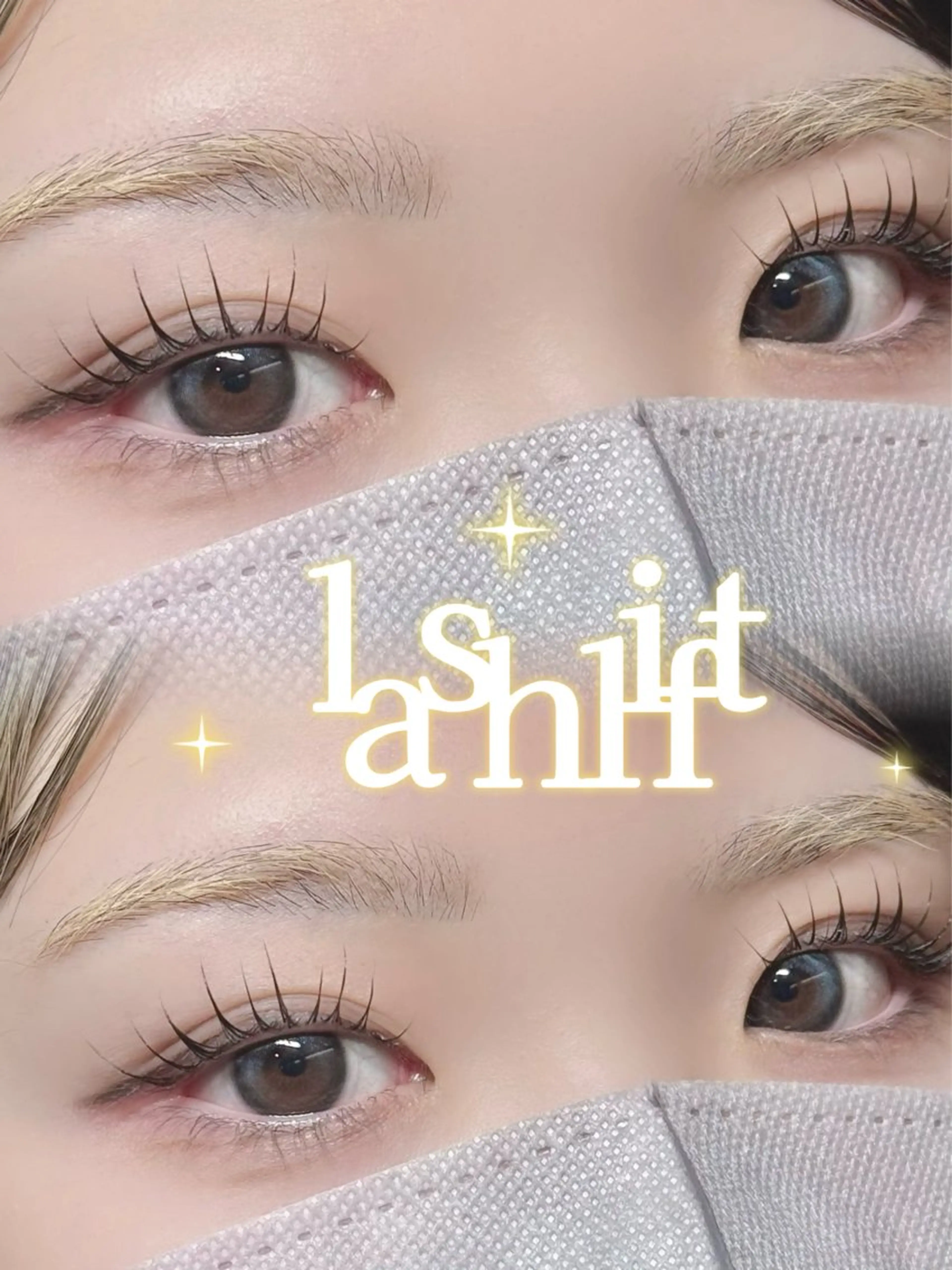 マツエク・マツパ 束感まつ毛 カラーマツエク フラットラッシュ 韓国風マツエク パリジェンヌラッシュリフト マツパ tomoka/マツパ アイブロウモデル🫧のマツエク・マツパデザイン