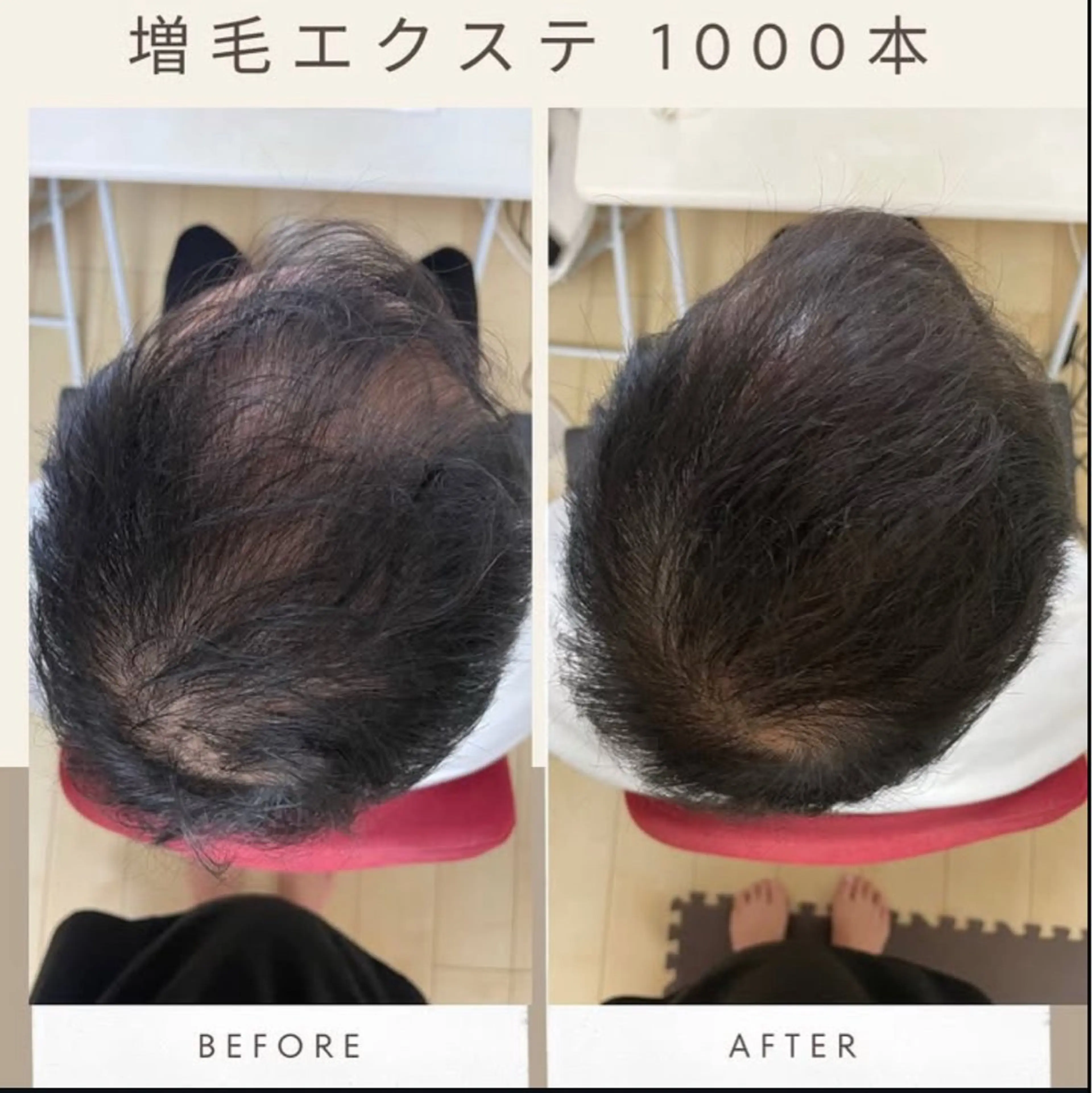 fun./ヘアセット /エクステ/着付のその他イメージ