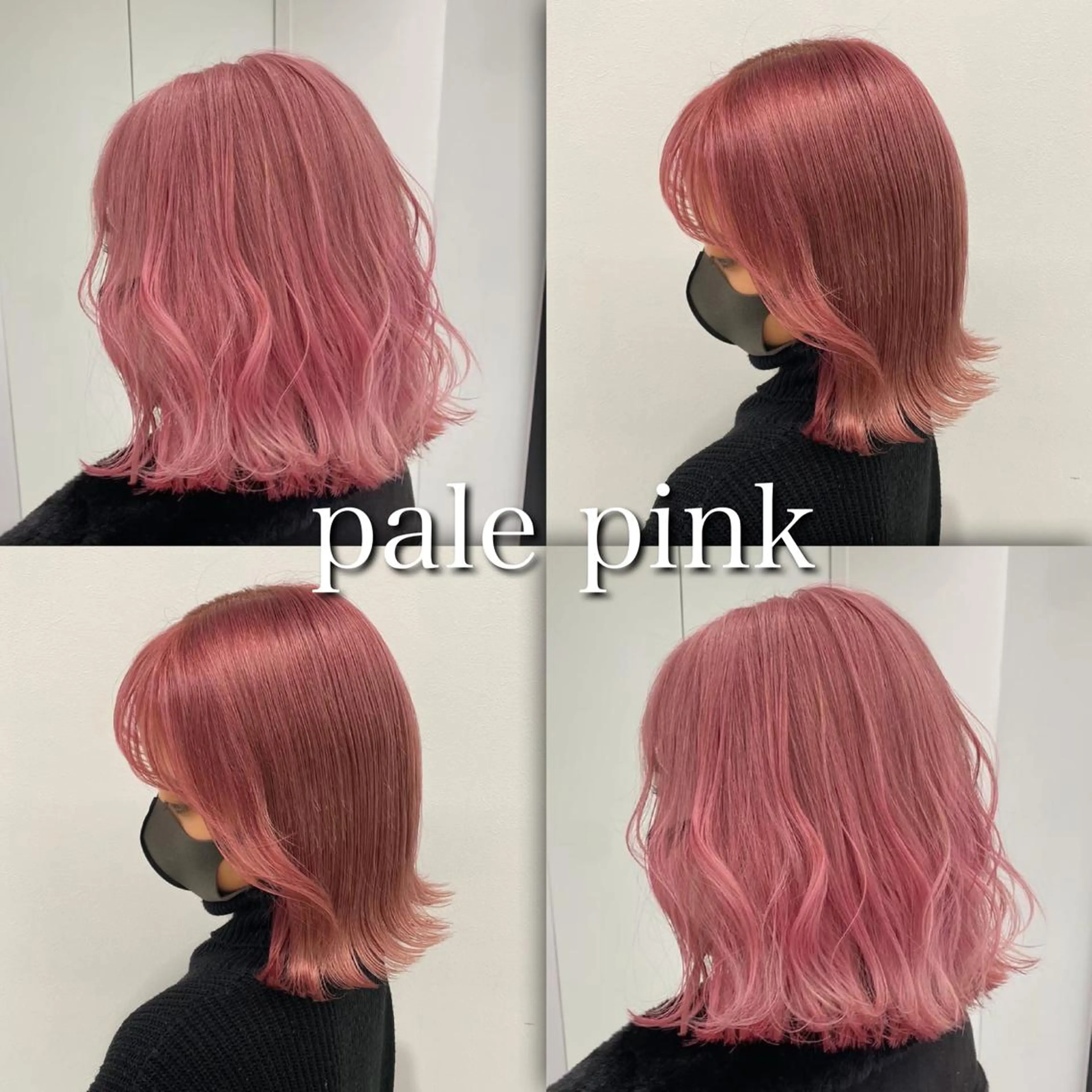 セミロング カラー パーマ ヘアアレンジ メンズ キッズ ネイル マツエク・マツパ 💕トレンドうる艶髪 💕TUNE銀座のヘアスタイル