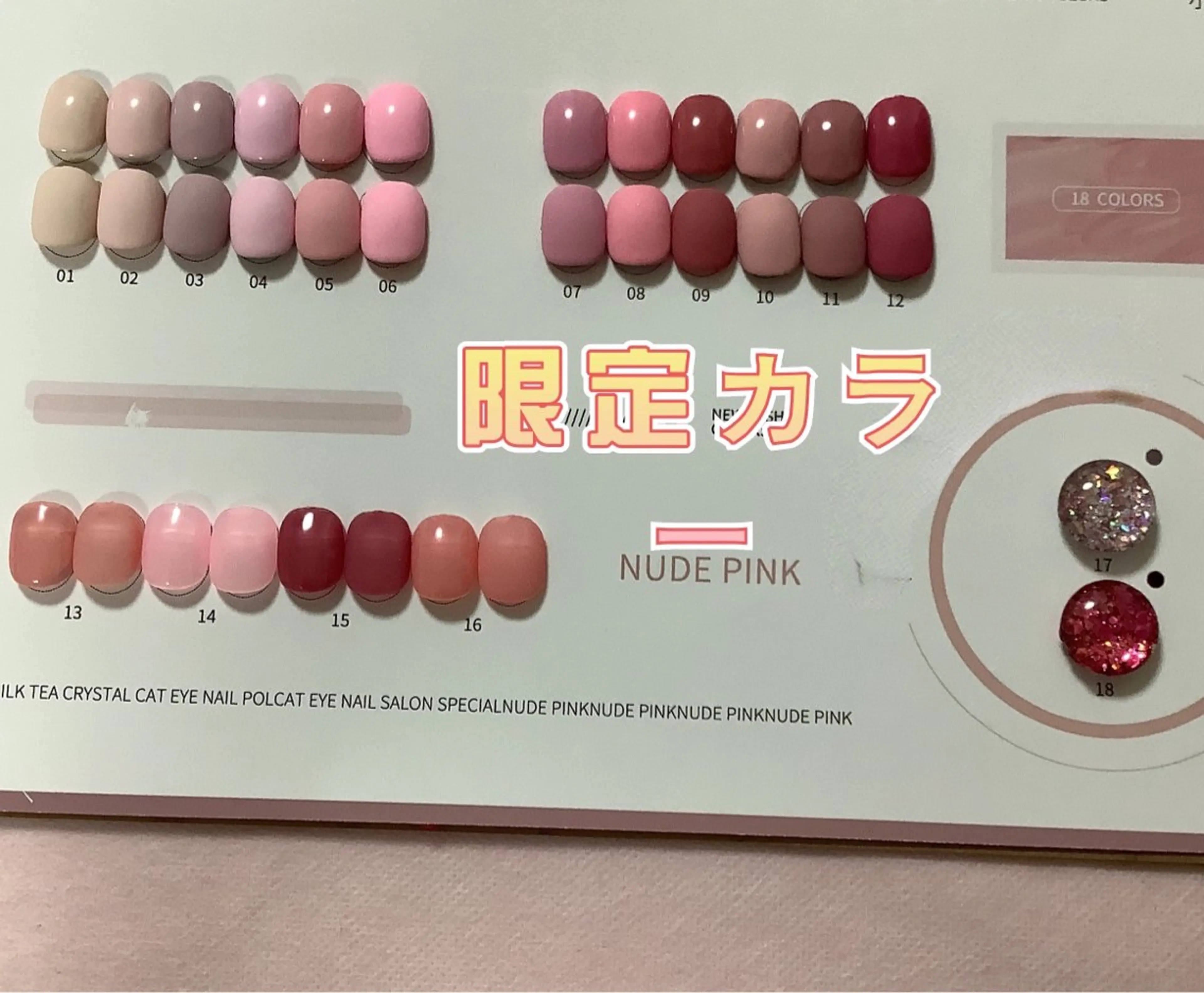 ネイル ハンドネイル ハンドケア pink ladyサロン所属・べ にのネイルデザイン