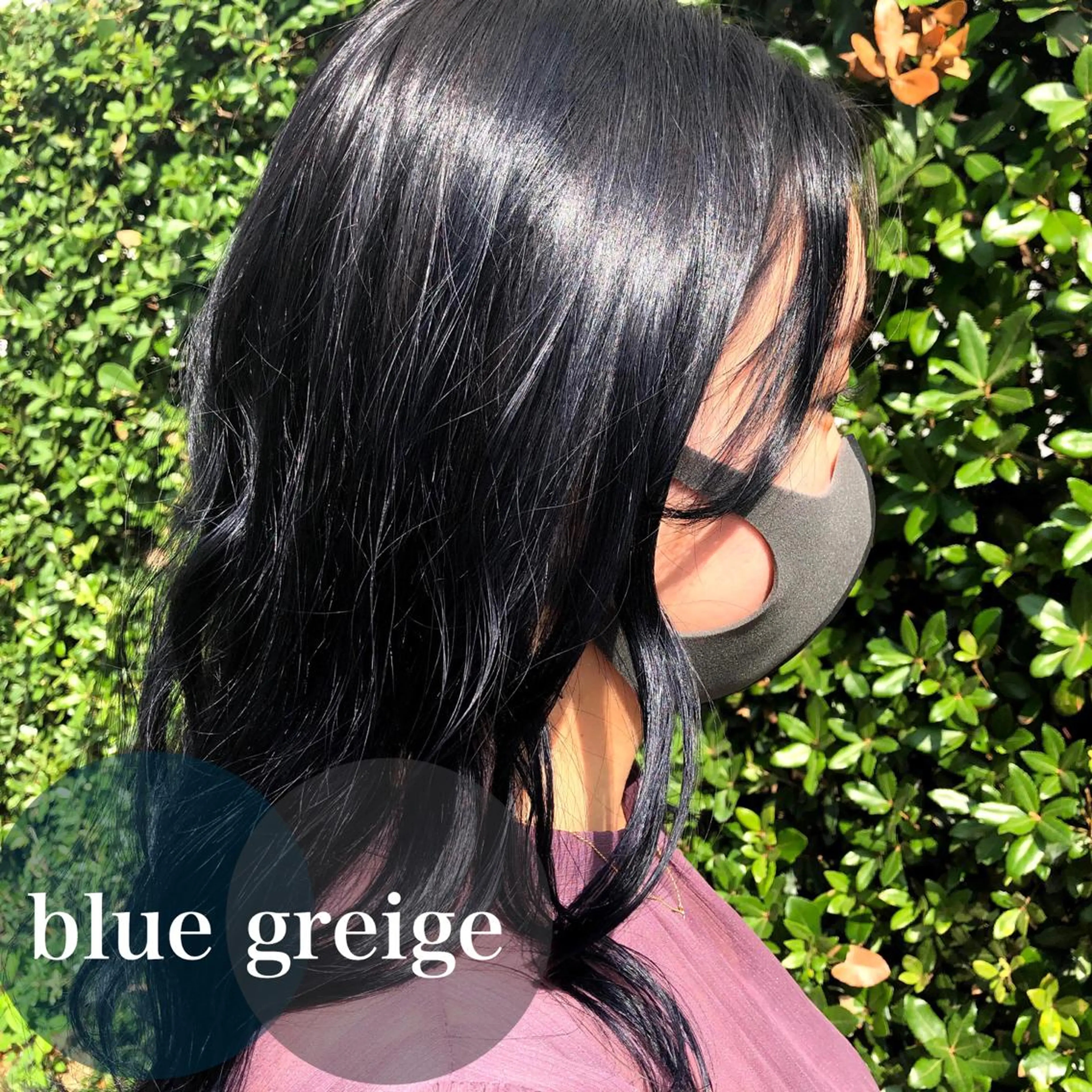 ミディアム カラー パーマ ヘアアレンジ メンズ キッズ ネイル マツエク・マツパ 🦋透明感グレージュ /韓国レイヤー🦋のヘアスタイル