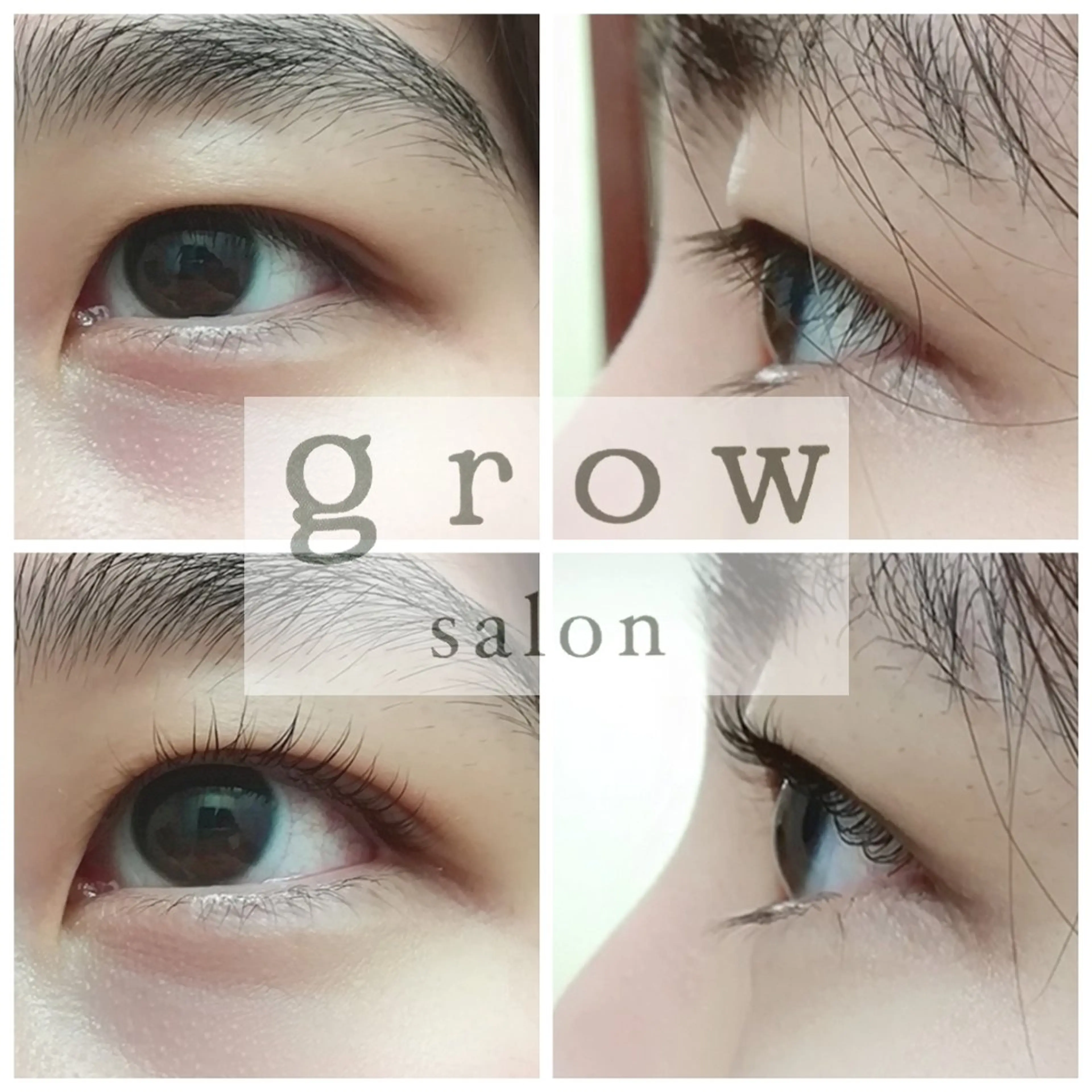 マツエク・マツパ 一重×まつ毛パーマ マツパ grow salon所属・アイリスト TOMOMIのマツエク・マツパデザイン