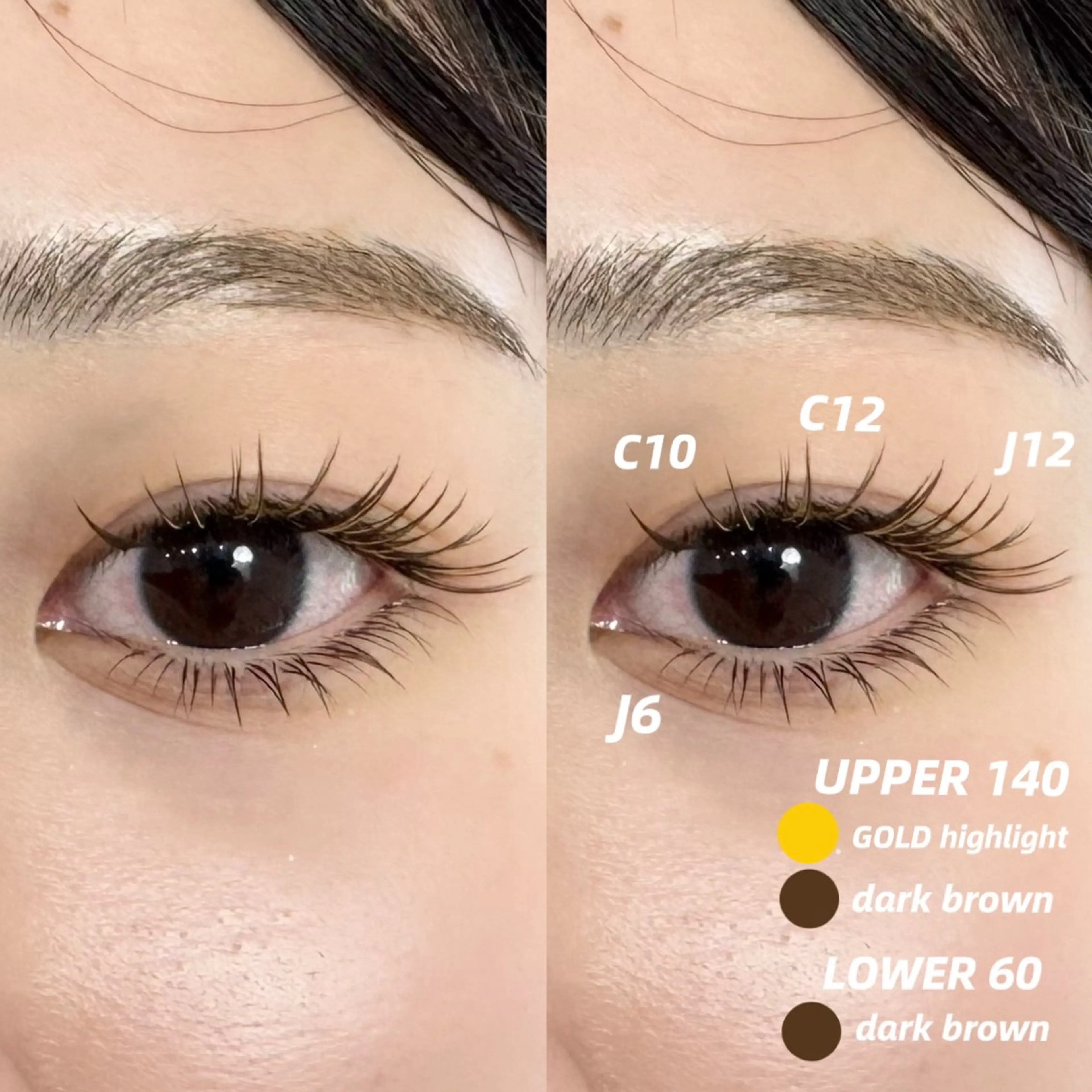 マツエク・マツパ Lucia 中澤のマツエク・マツパデザイン