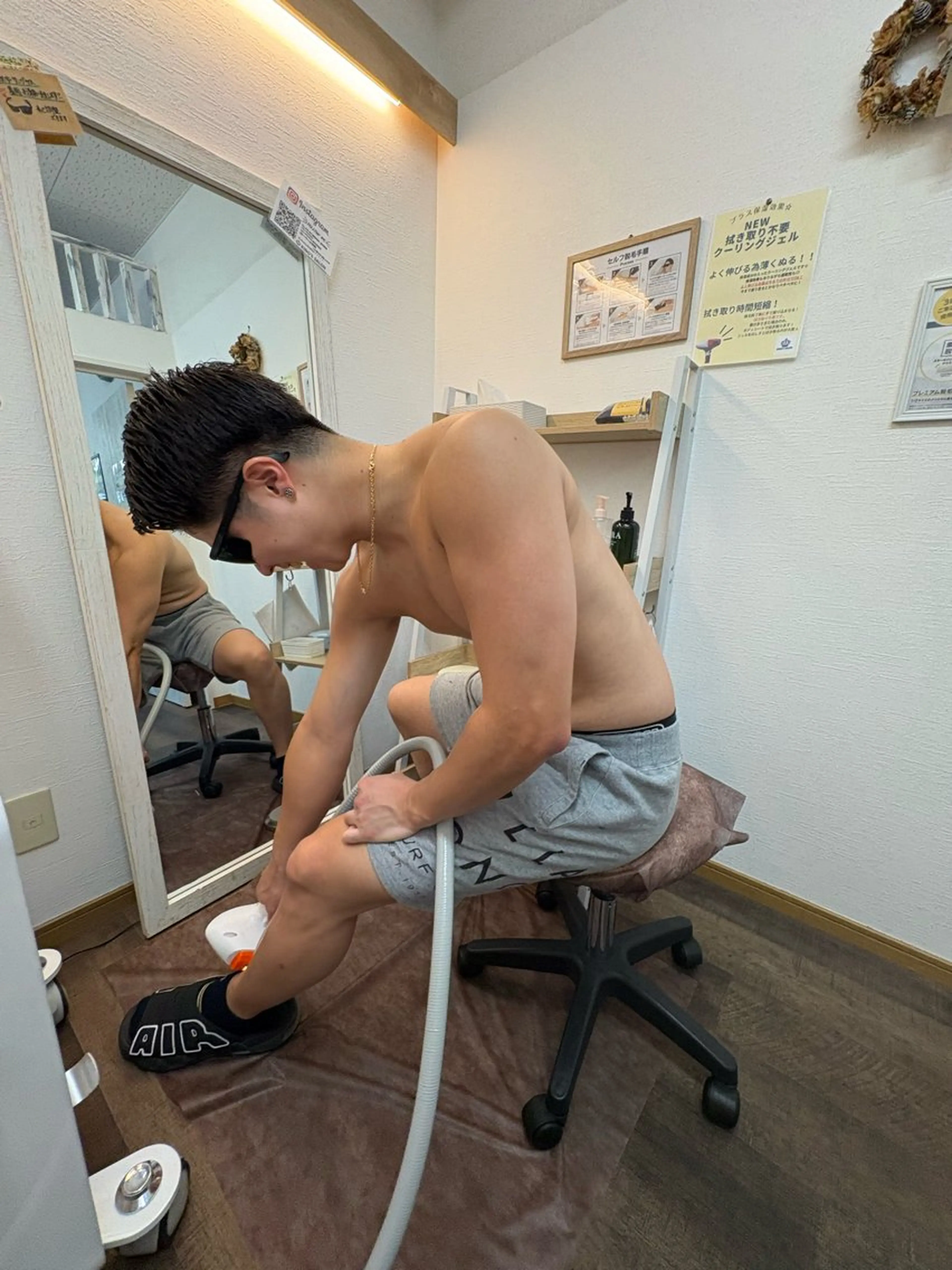 セルフ脱毛/美尻イス キングスサロン熊本のエステ・リラクイメージ