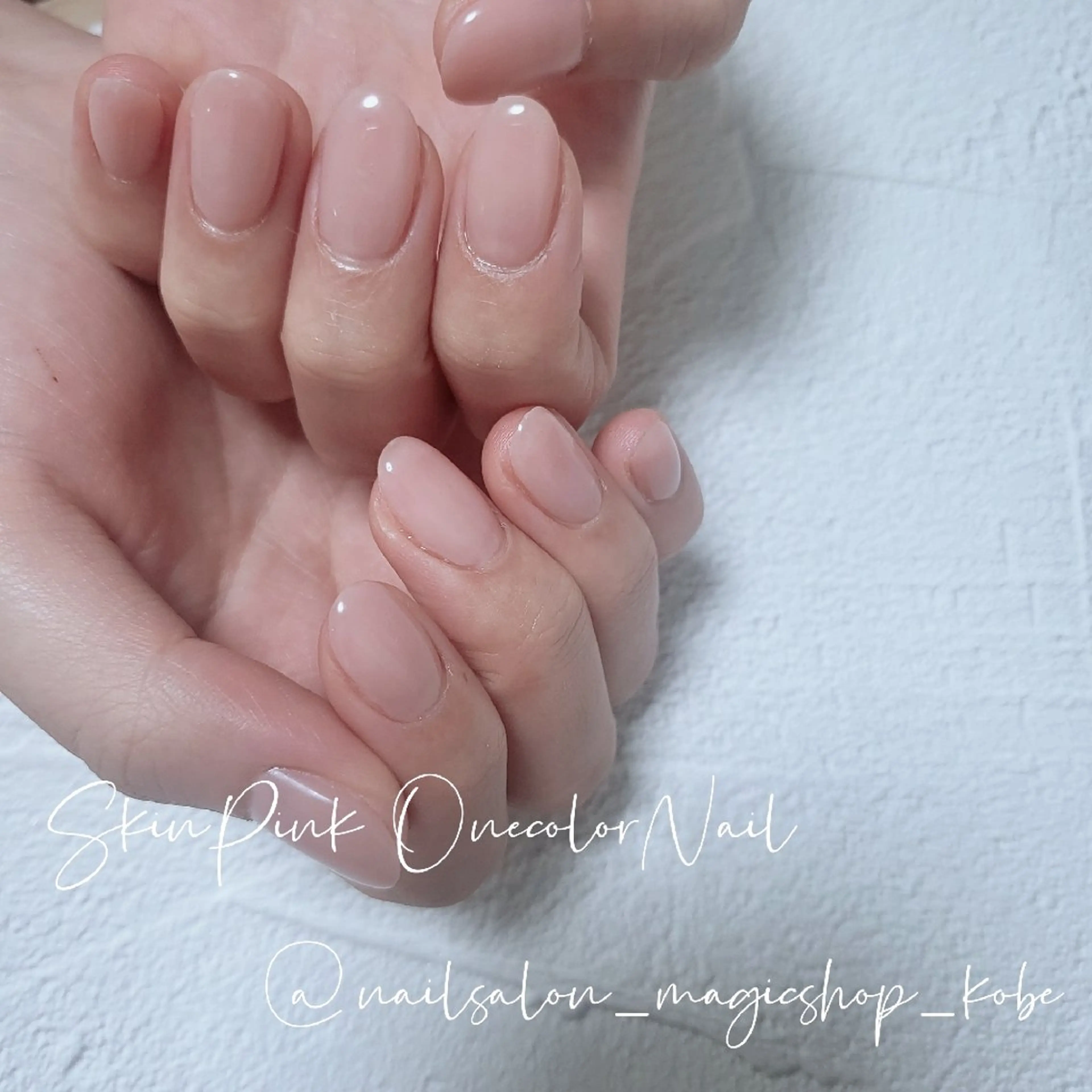 ネイル ジェルネイル ワンカラーネイル ピンク ソフトジェル ハンドネイル Nailsalon MagicShopのネイルデザイン