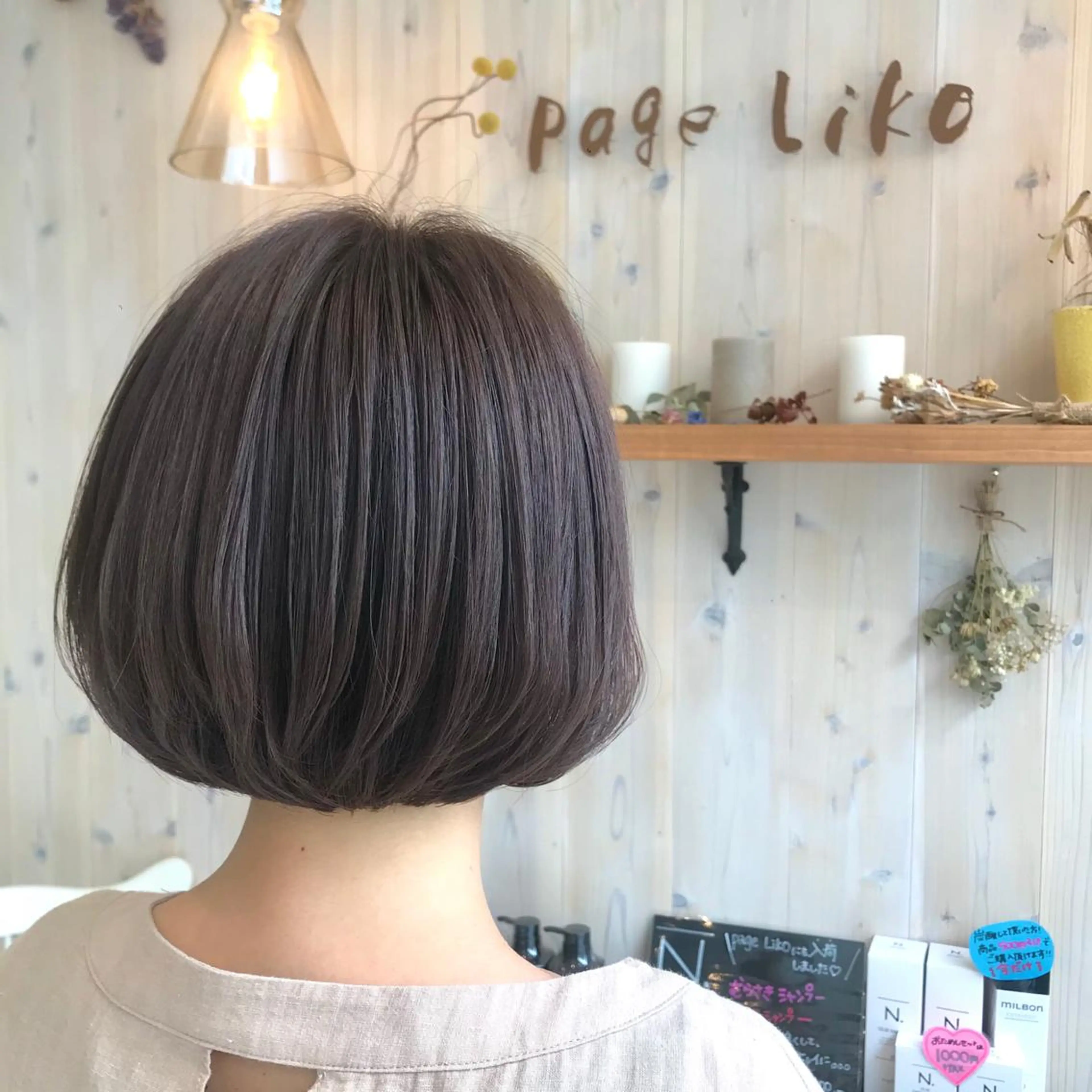 ショート カラー ベージュカラー ボブ 透明感カラー/ 寺田千雅子のヘアスタイル