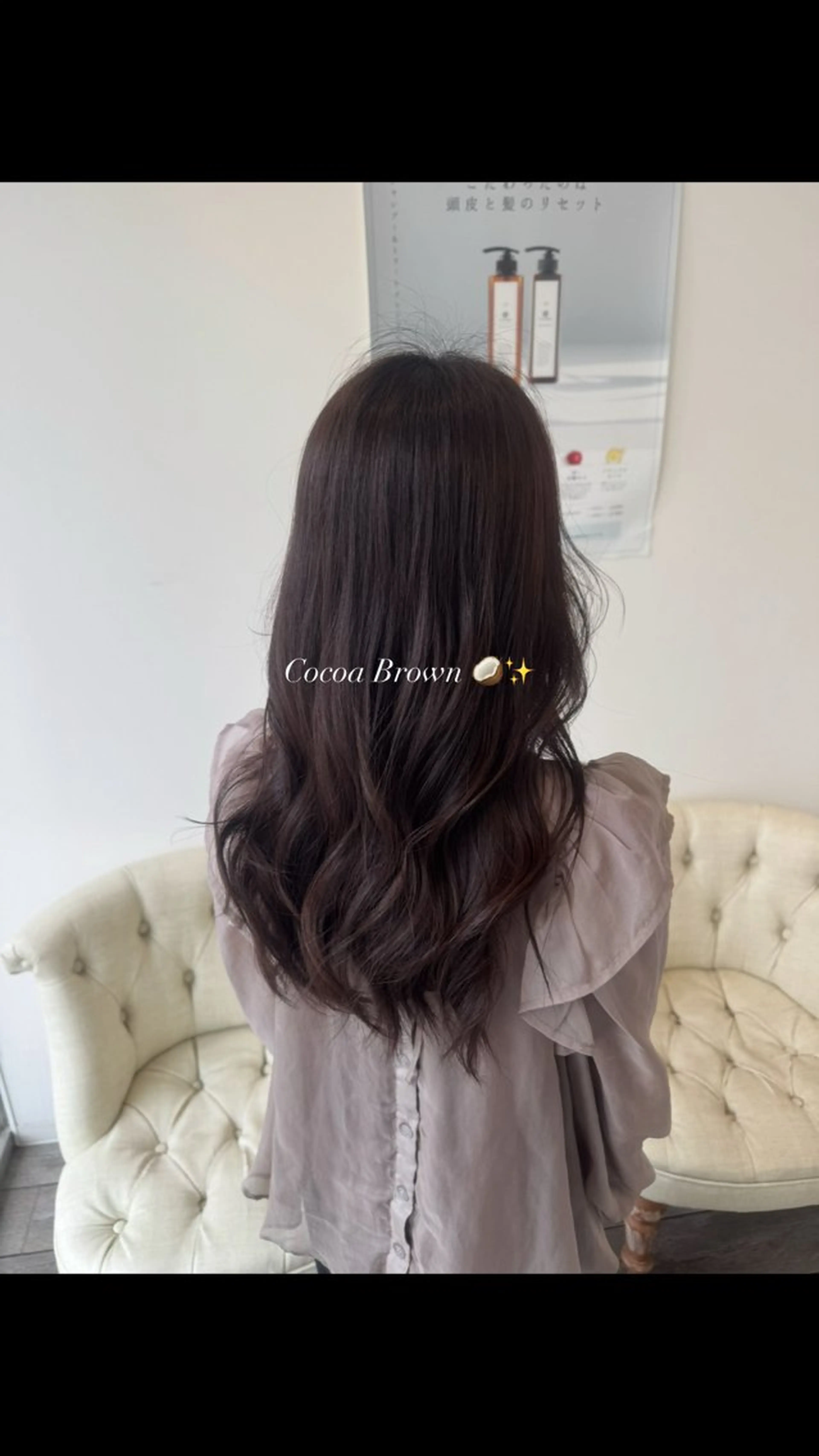 ロング カラー ヘアカラー 💖レイヤー/暖色系 カラーAYANE💖のヘアスタイル