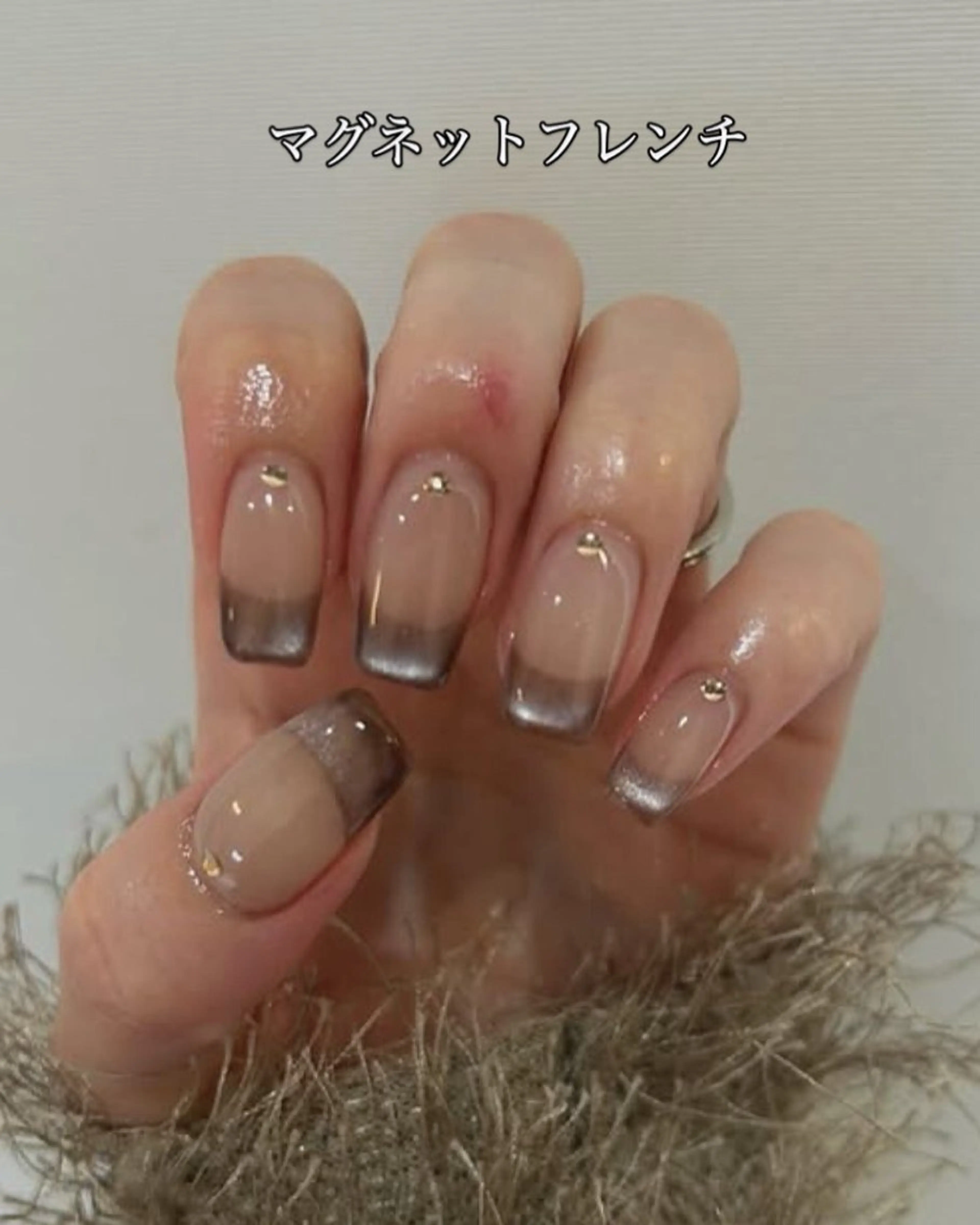 ネイル フレンチネイル ジェルネイル マグネットネイル マグネットフレンチ オフィスネイル ハンドネイル Roger 舞のネイルデザイン