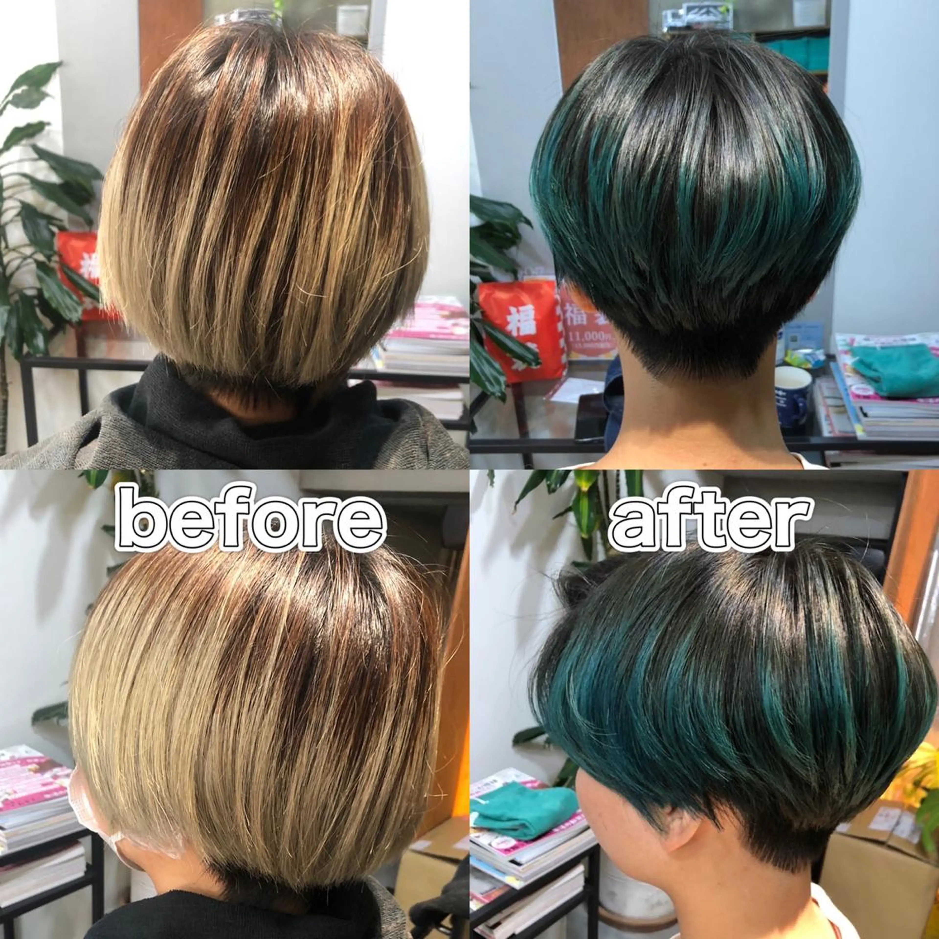 ショート カラー カット ヘアカラー トリートメント ヘッドスパ メルクヘアー 中澤のヘアスタイル