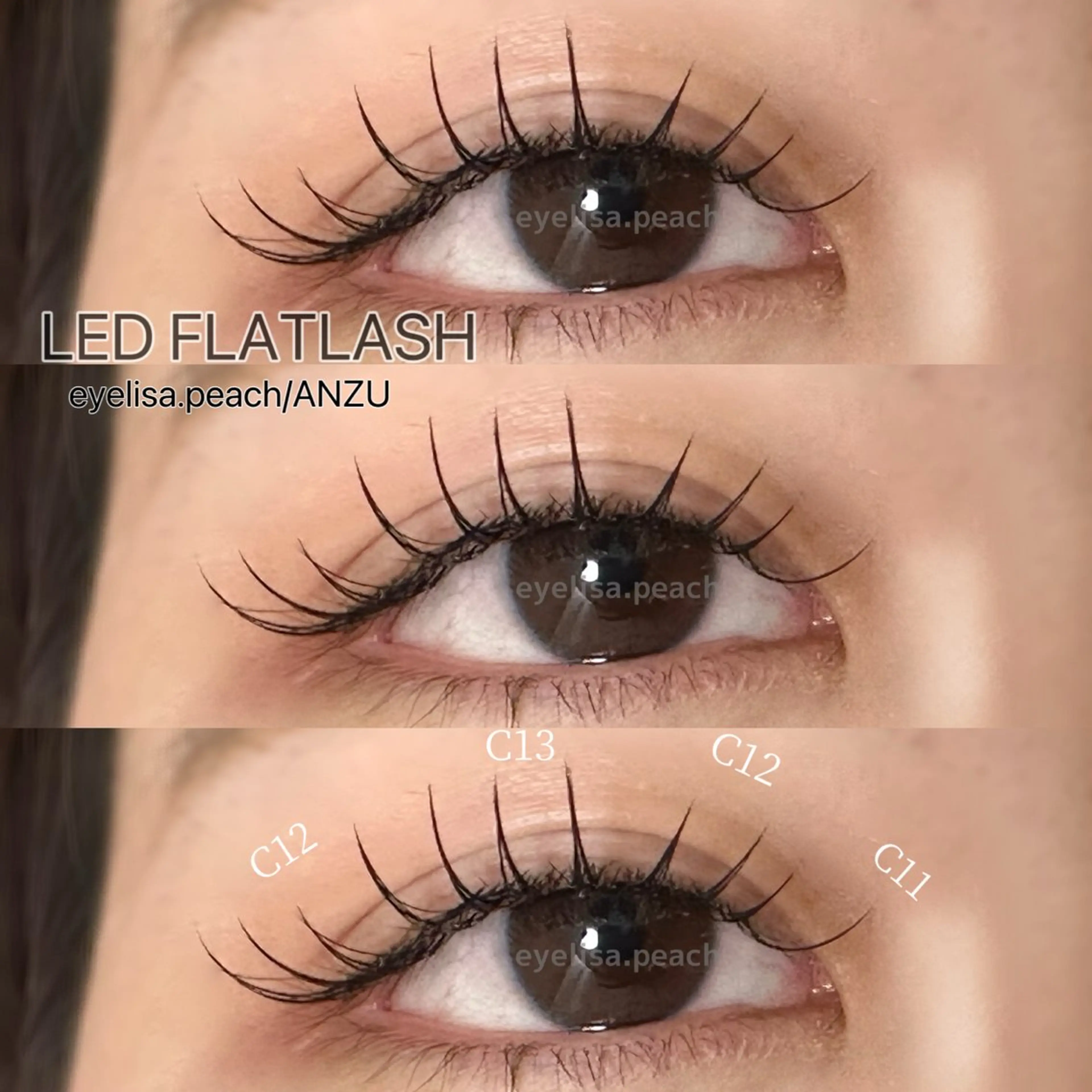 マツエク・マツパ Cカール Salon　Peach所属・Peach あんずのマツエク・マツパデザイン