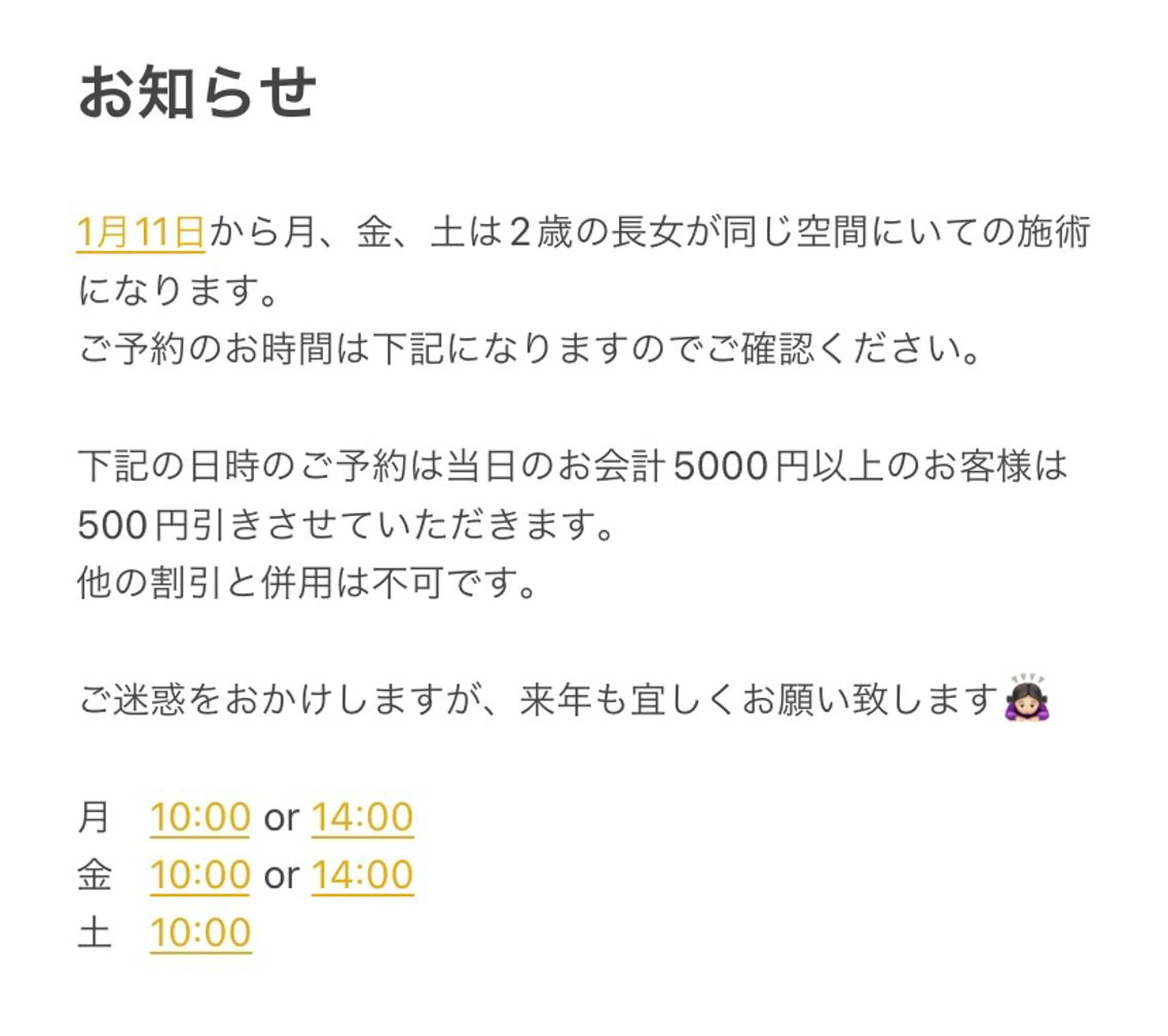 ネイル Noguchi Megumiのその他イメージ