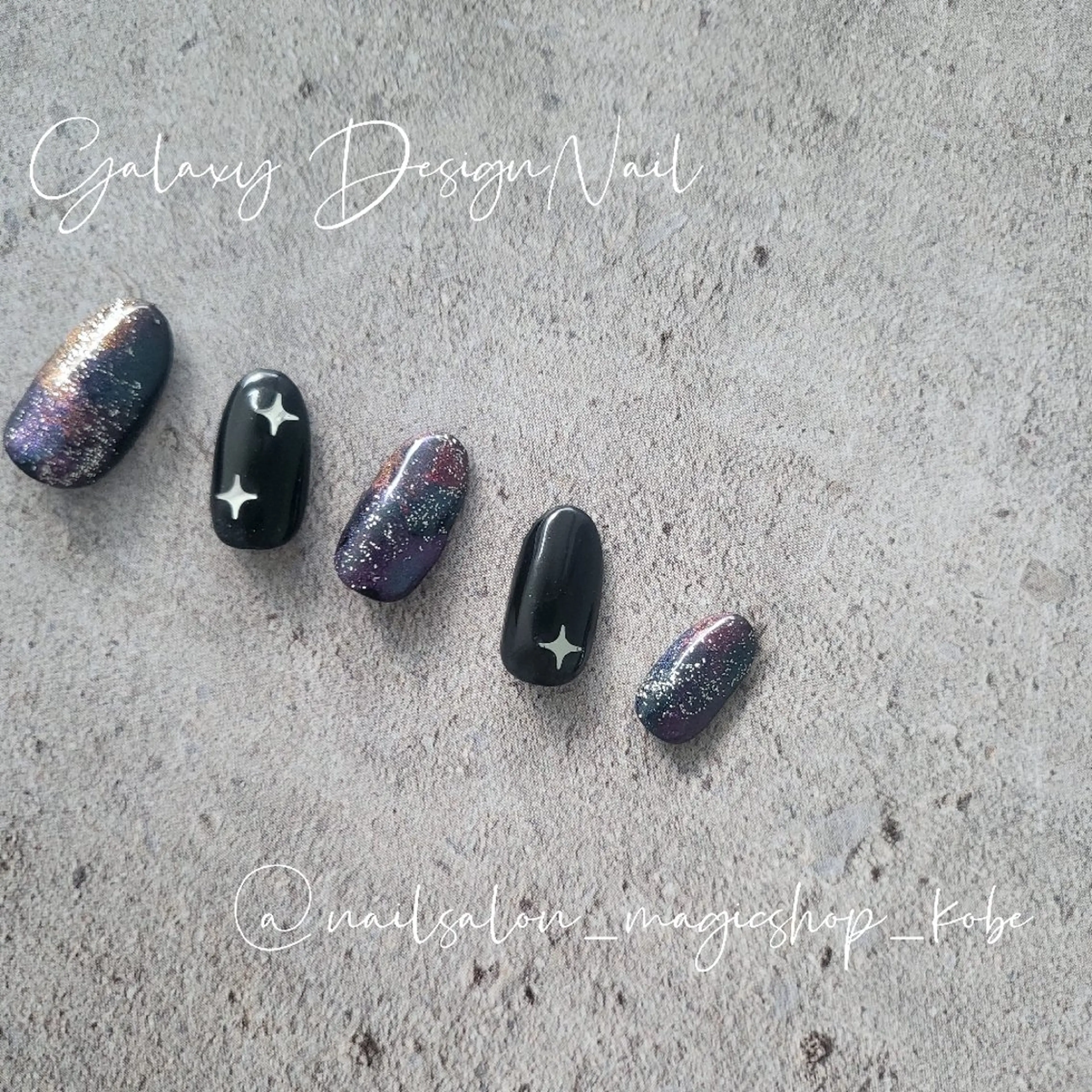 ネイル ジェルネイル マグネットネイル ニュアンスネイル ソフトジェル ハンドネイル Nailsalon MagicShopのネイルデザイン