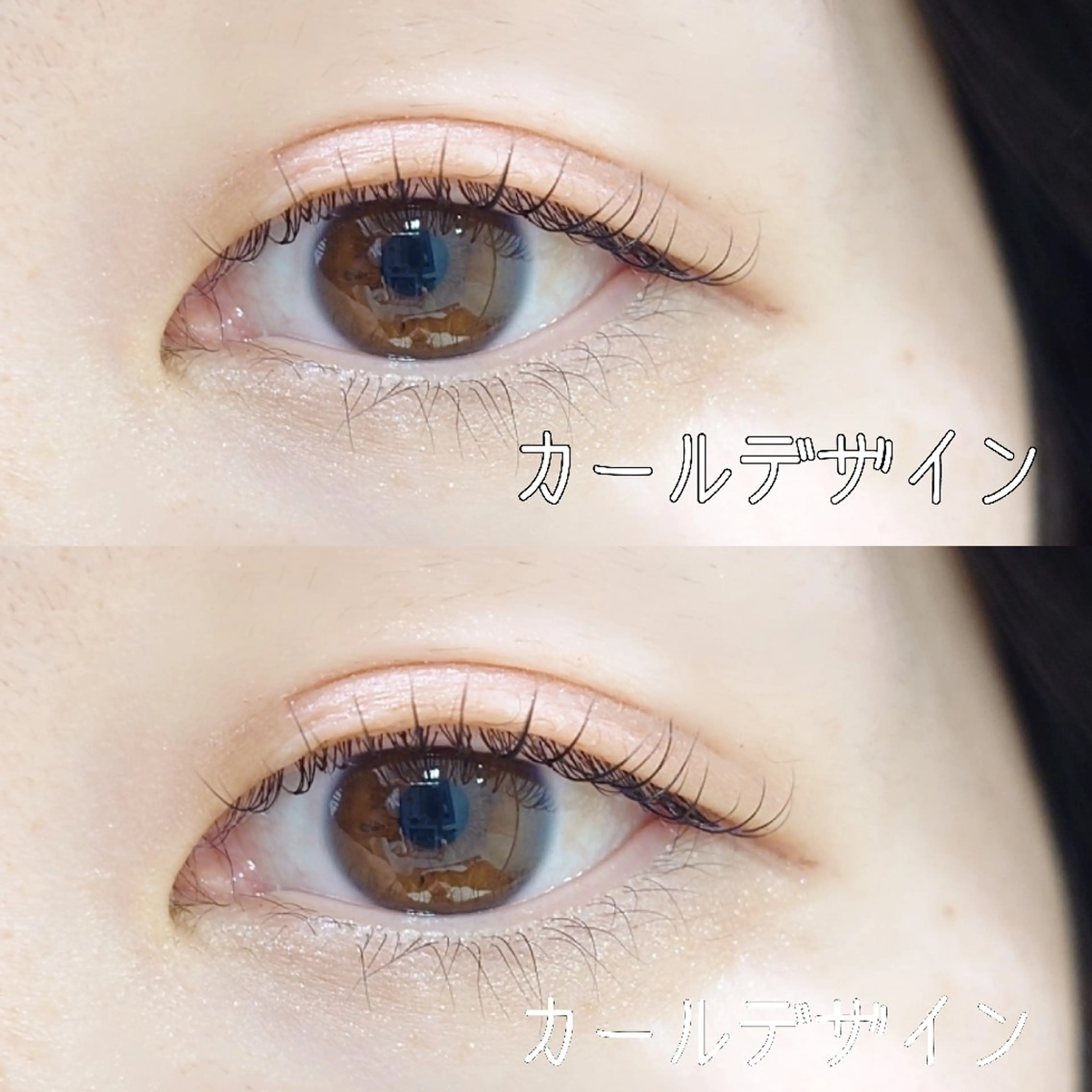 マツエク・マツパ マツパ tico 🌱shiori🌱のヘアスタイル