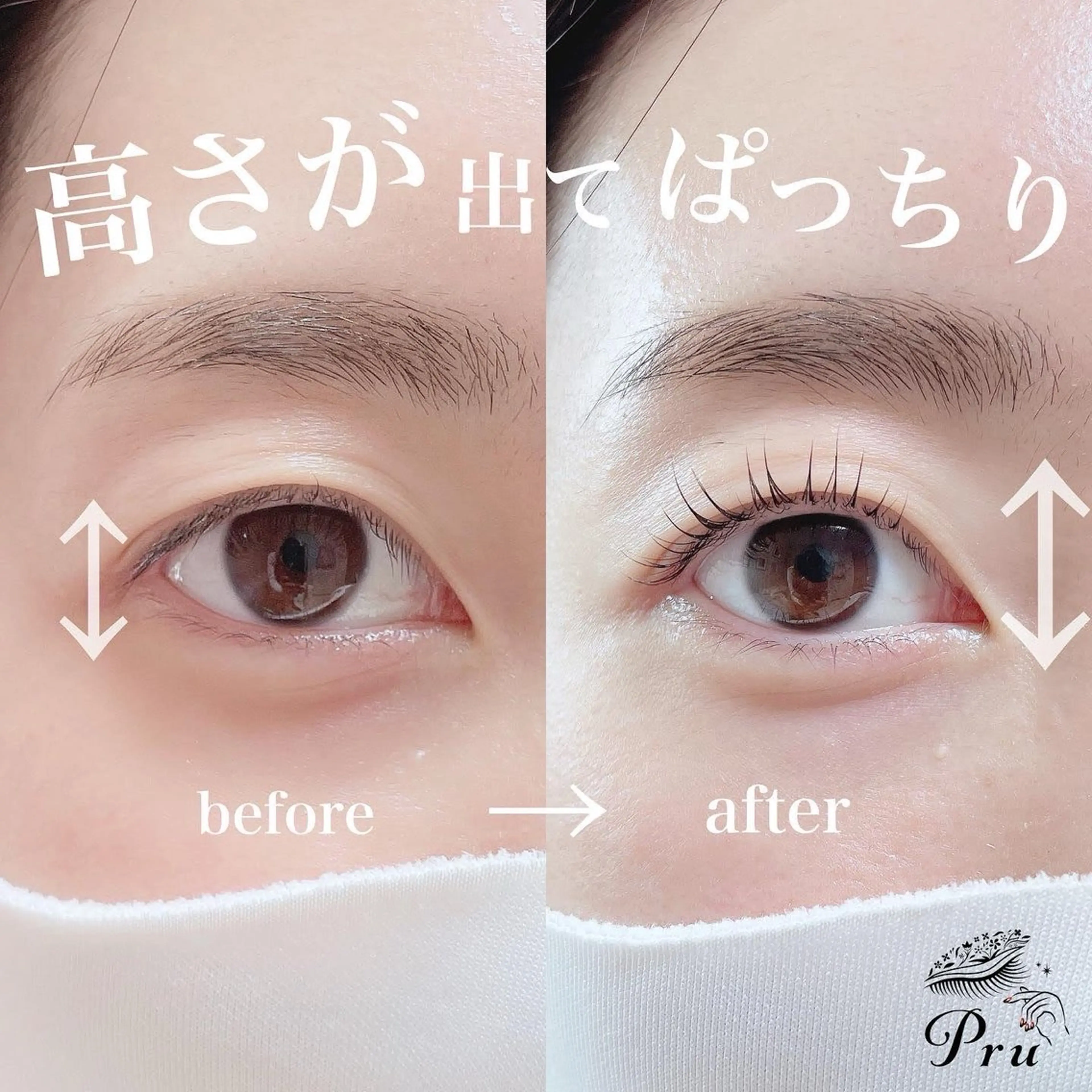 マツエク・マツパ マツパ プル eyelashのマツエク・マツパデザイン