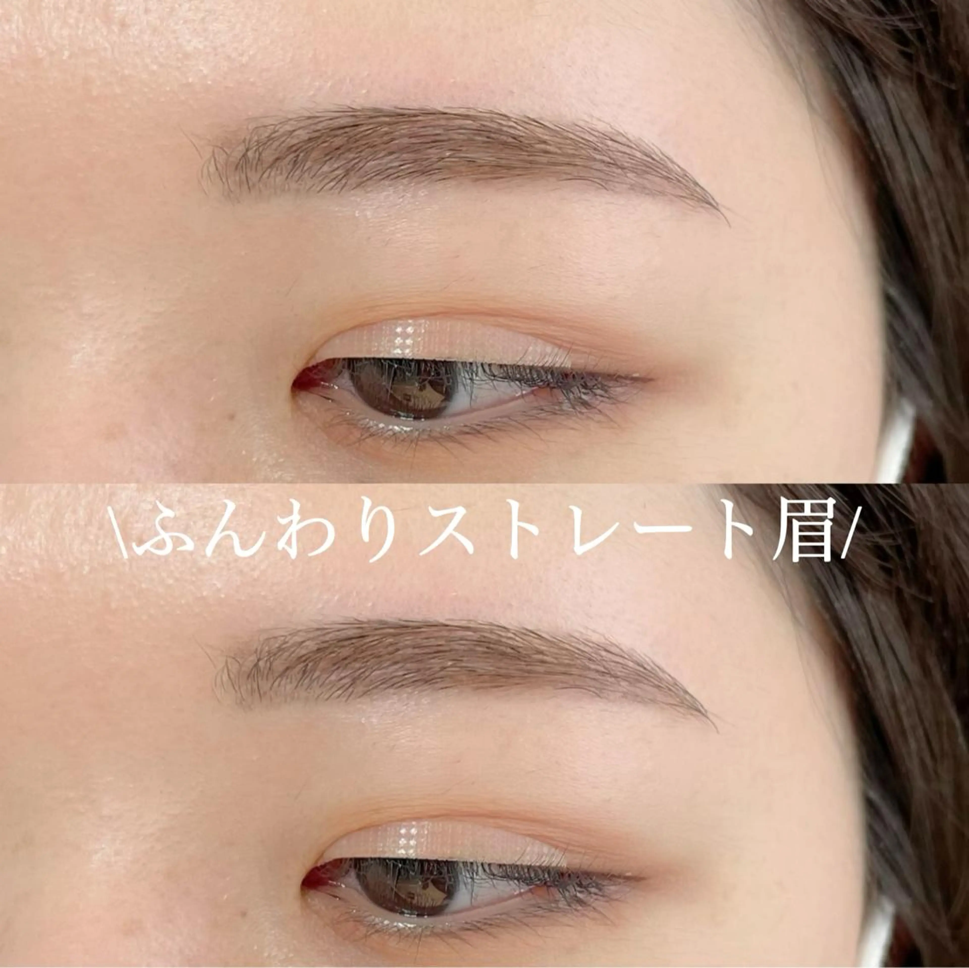 アイブロウ FEEL LASH所属・♡Nagisa.S ♡のマツエク・マツパデザイン