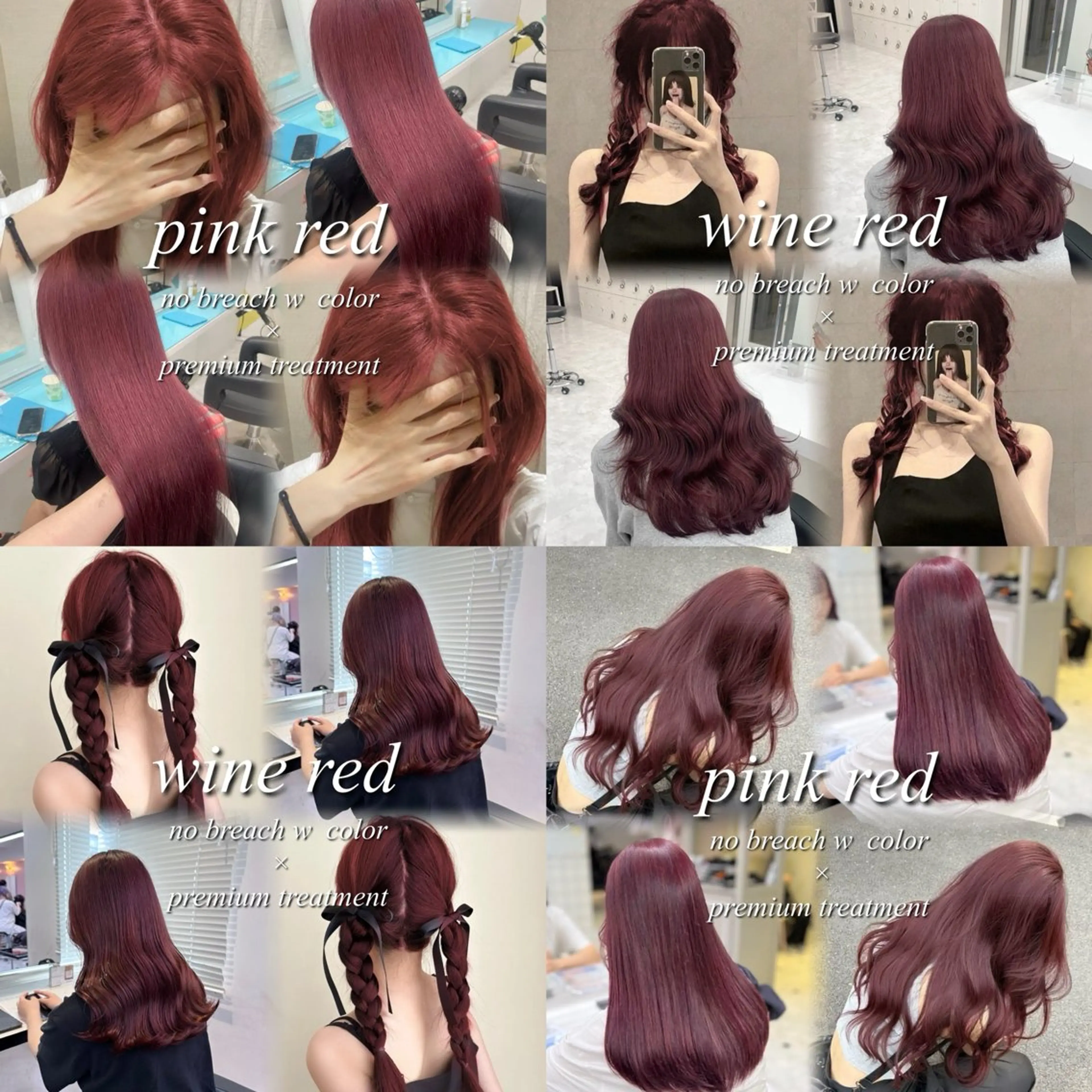 ロング 🫧縮毛カラー得意 🫧kouseiのヘアスタイル