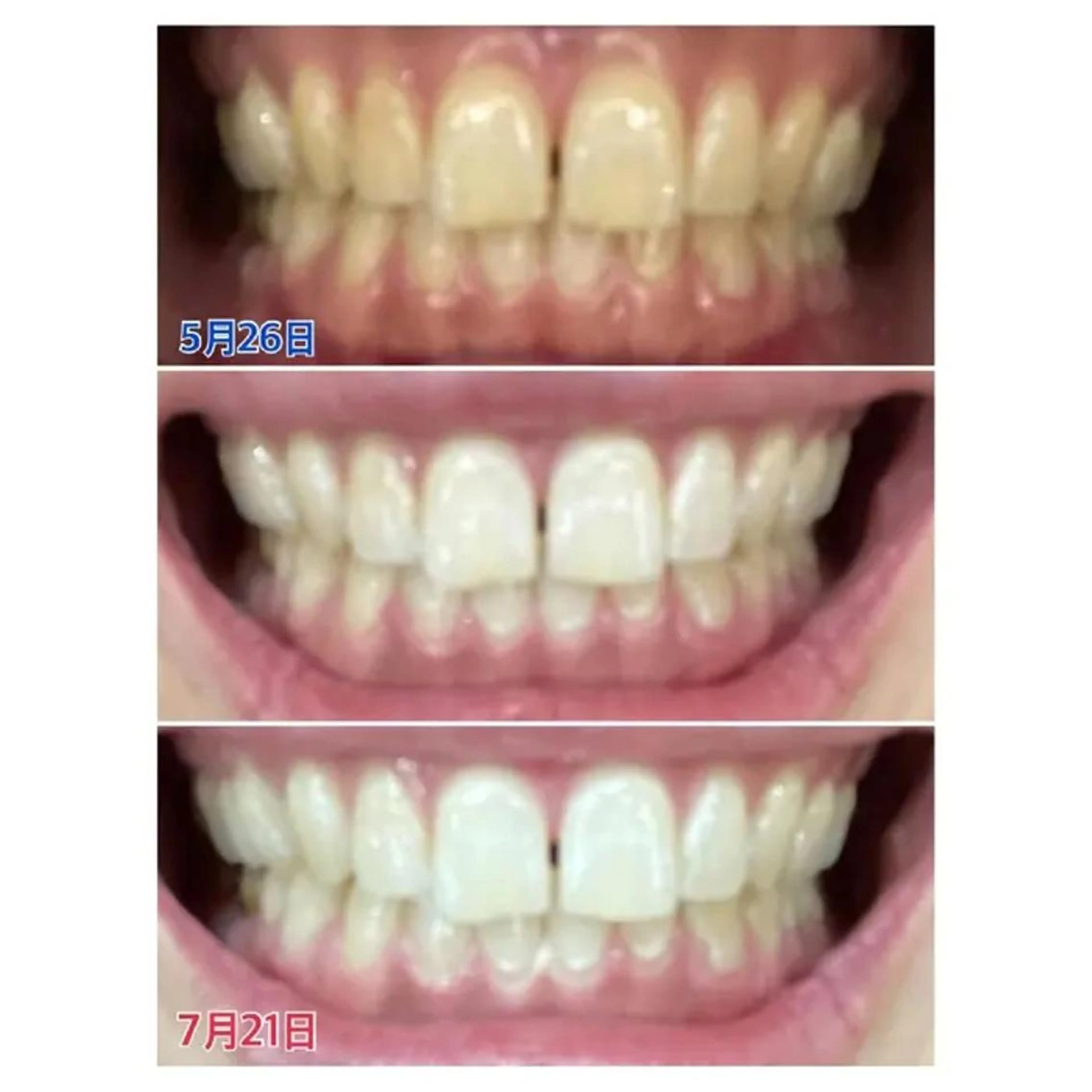 M渋谷店所属・Ｍ渋谷 ホワイトニングのエステ・リラクイメージ