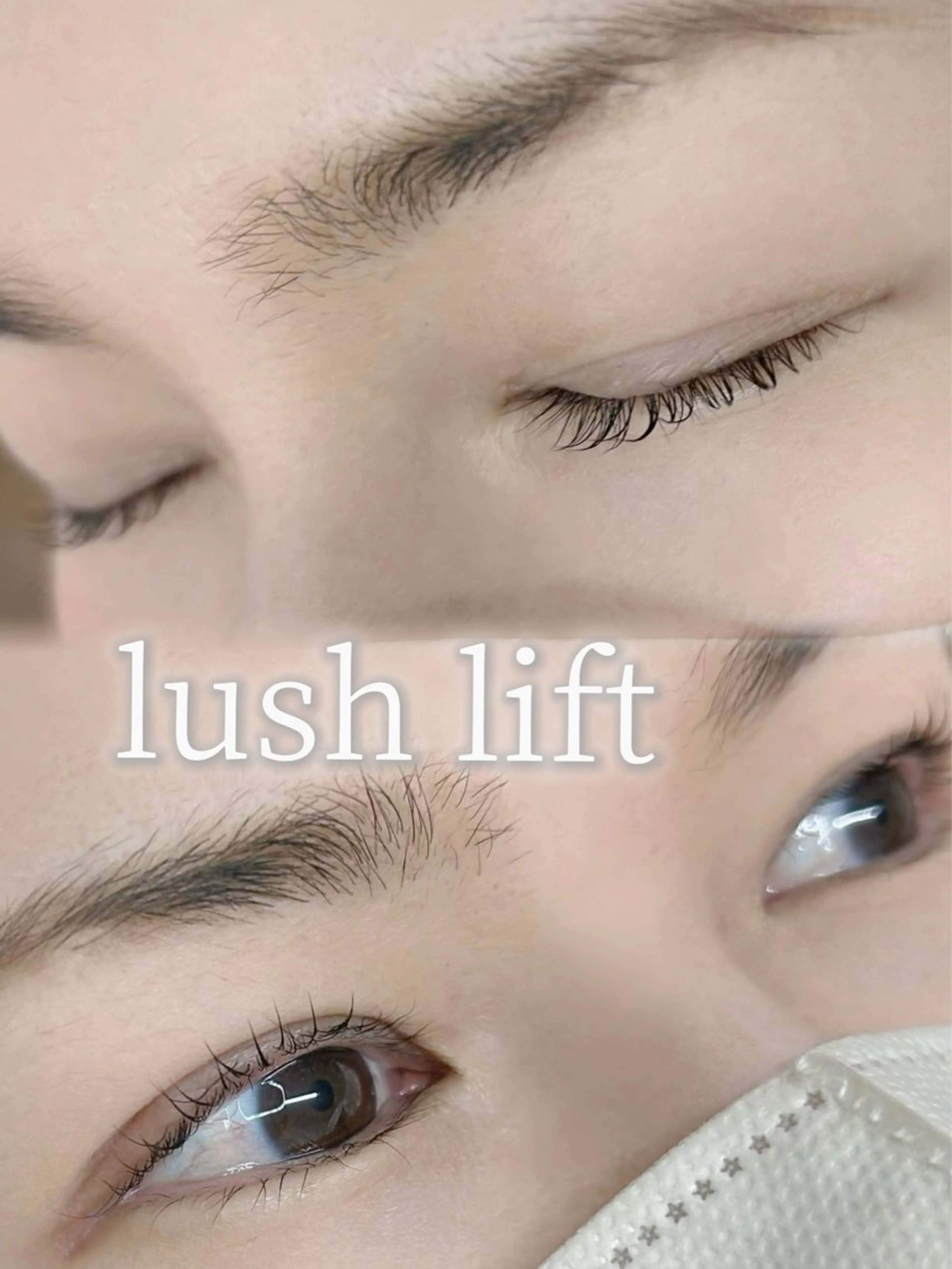 マツエク・マツパ マツパ eyelash salon neu"所属・neu'' /ノイ まつ毛　salonのマツエク・マツパデザイン