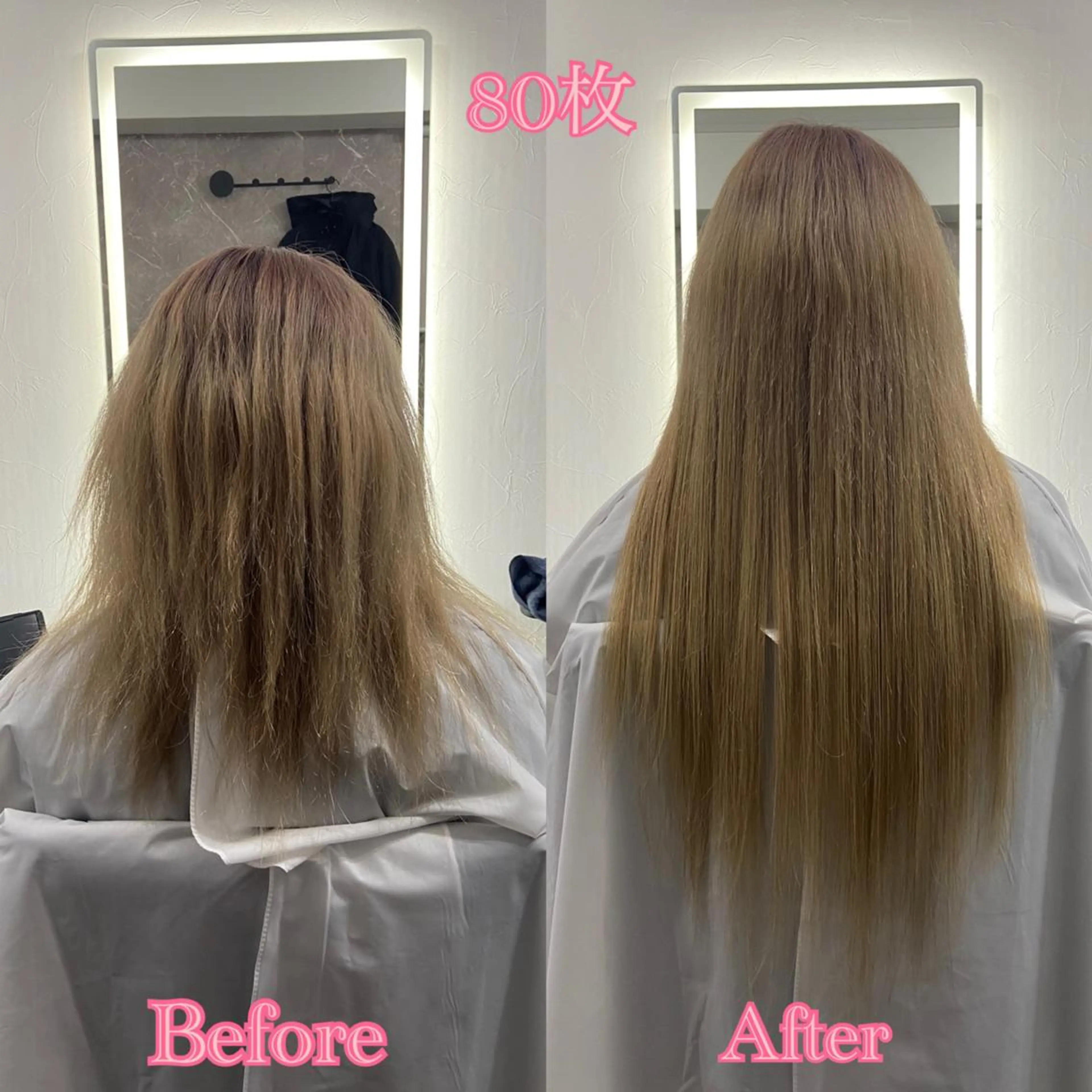 ロング シールエクステ エクステ エクステ シールエクステ ♡SAORI♡のヘアスタイル