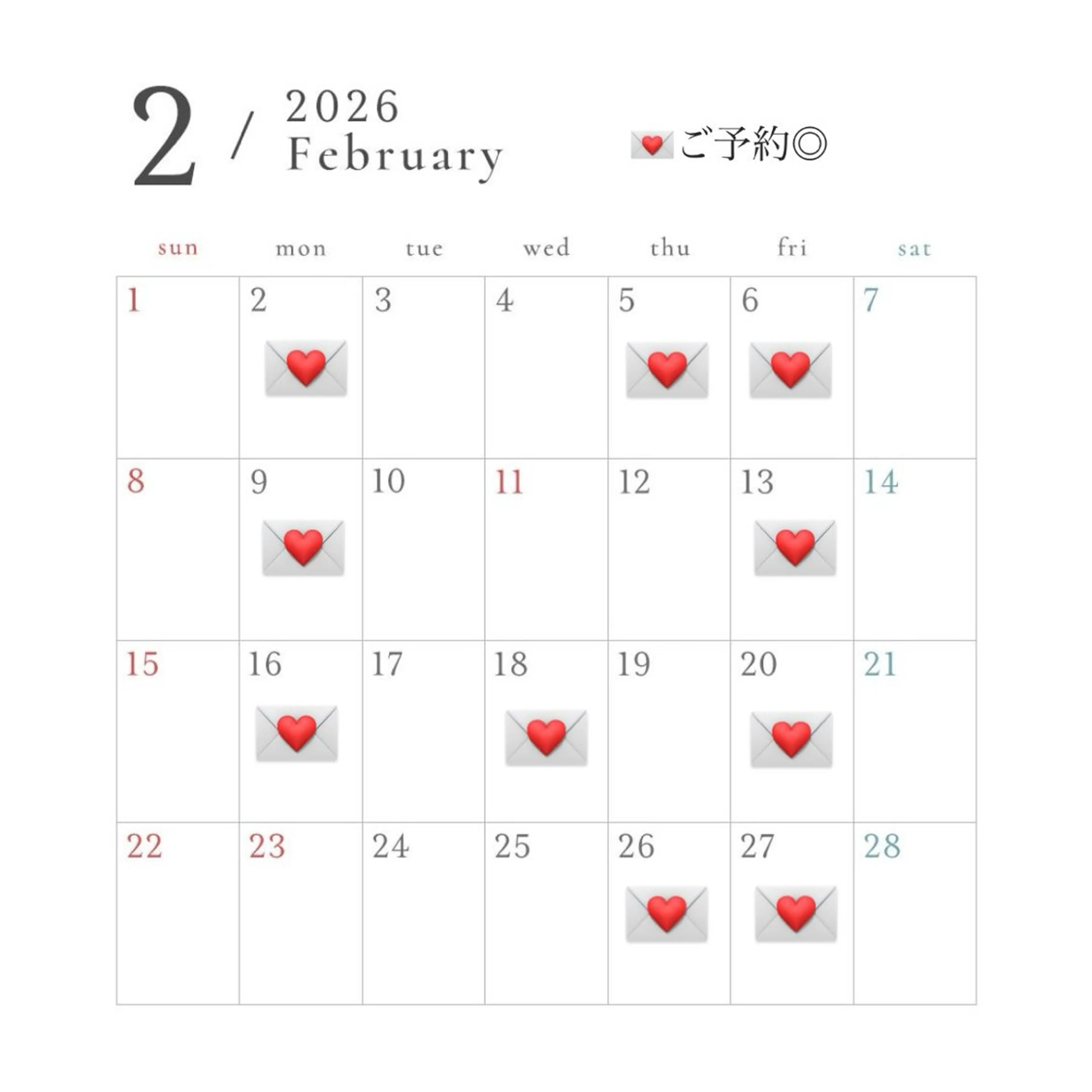 Gigi インターパーク 宇都宮所属・萌音〈Gigi〉 インターパークのヘアスタイル