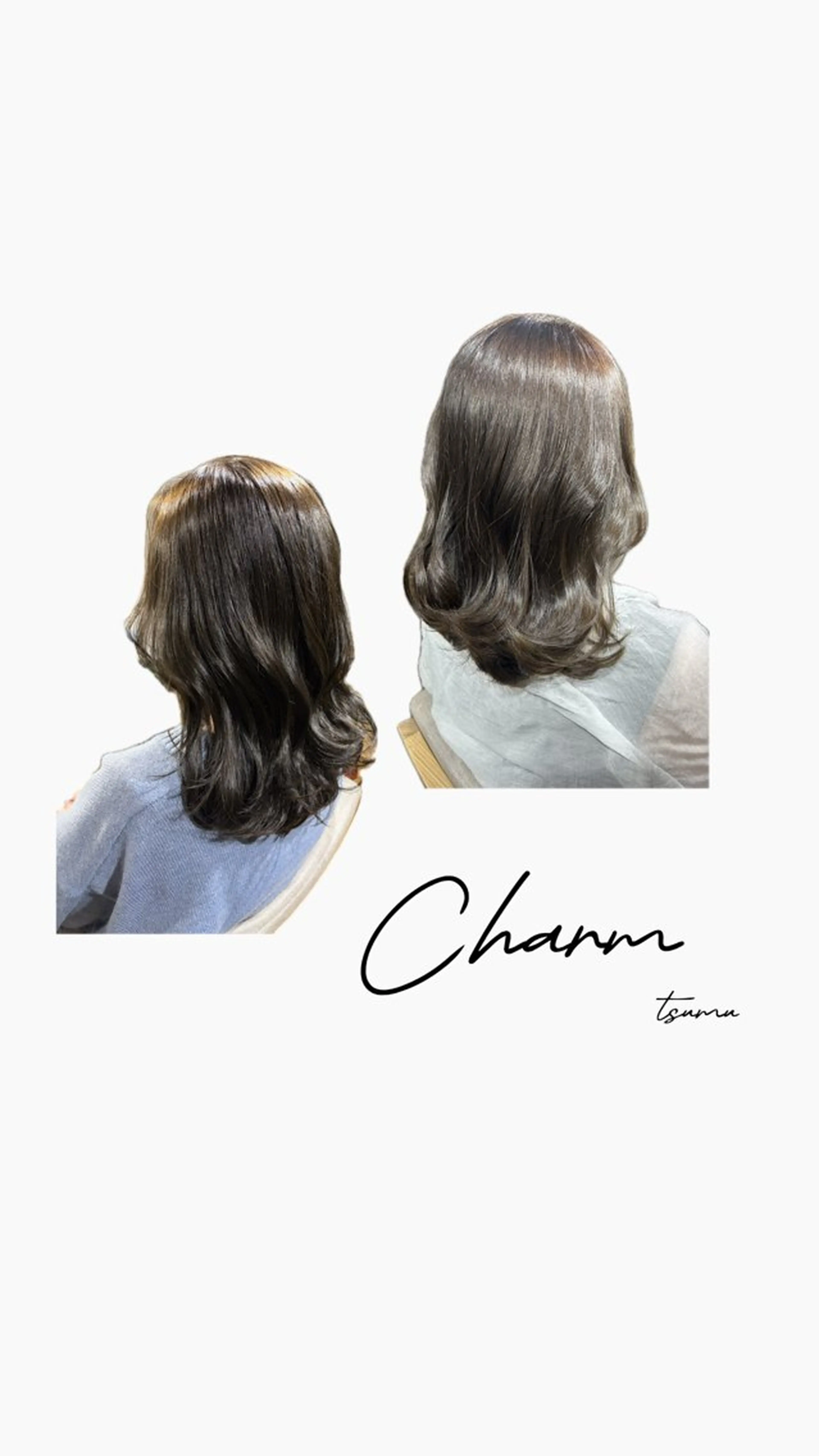 セミロング カラー カット ヘアカラー トリートメント Charm ~tsumu~のヘアスタイル
