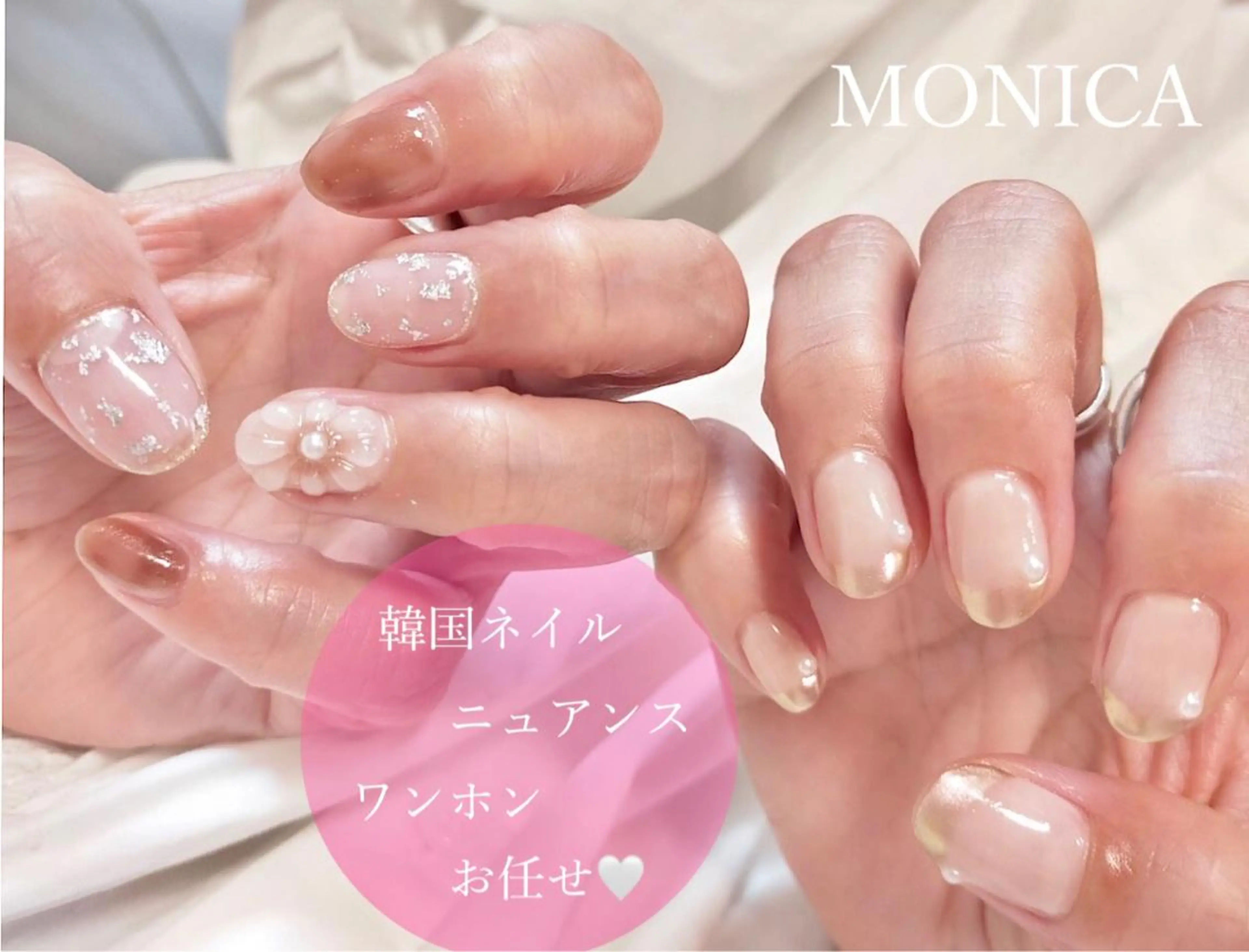 ネイル ぷっくりネイル ハンドネイル nailsalon MONICAのネイルデザイン