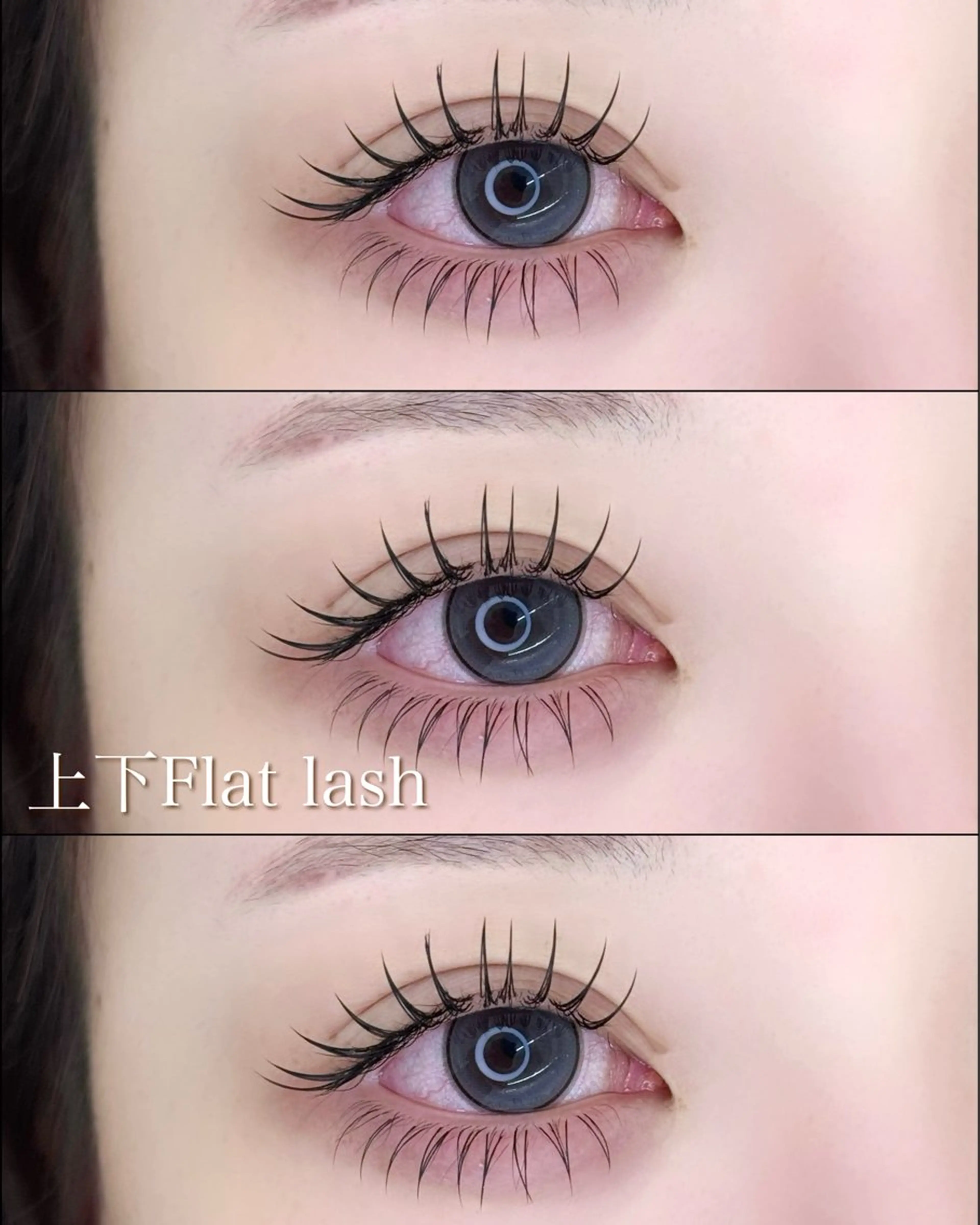 マツエク・マツパ ivy-nue🩶 Natsumiのマツエク・マツパデザイン