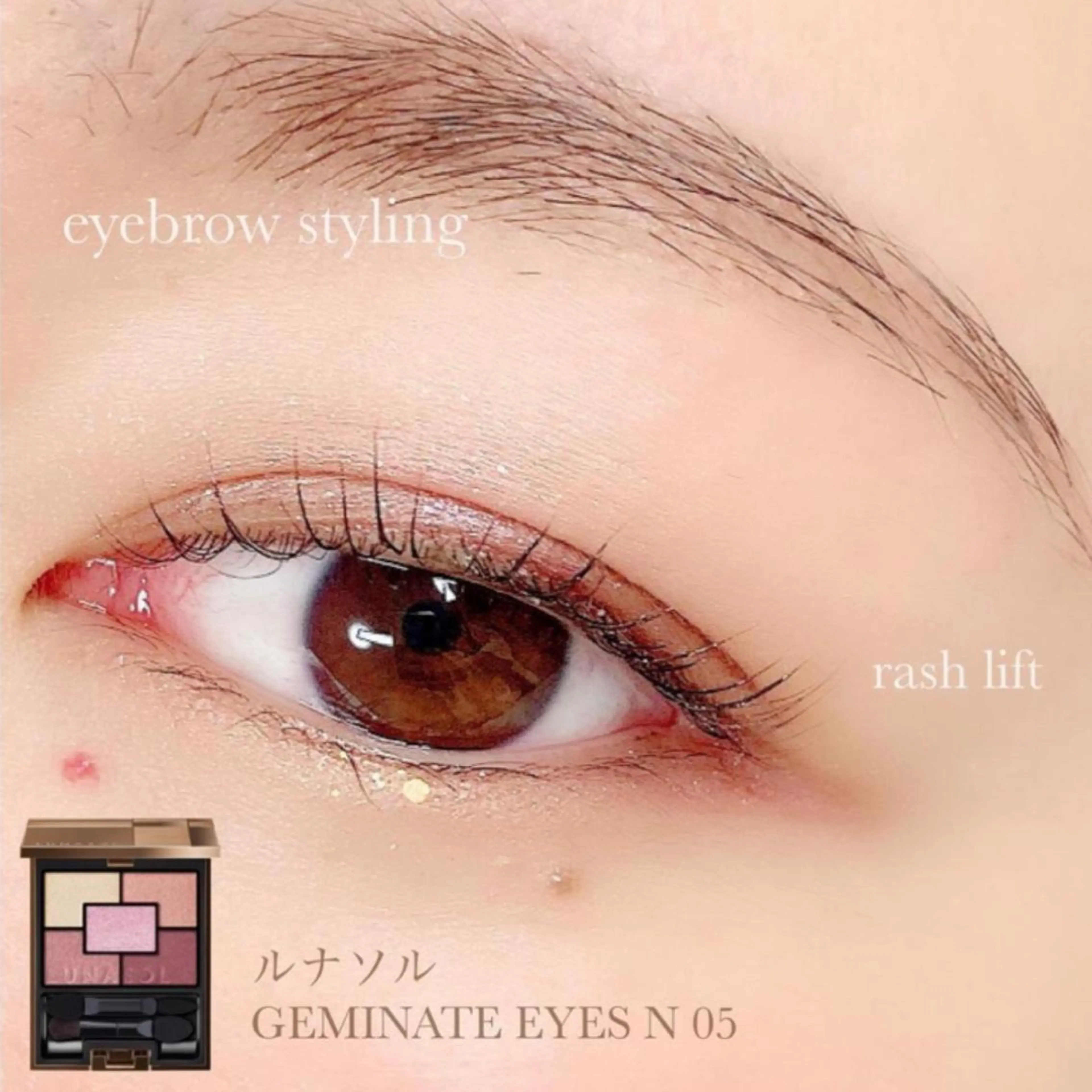 まつ毛・眉/ 練習＆モニター専用のマツエク・マツパデザイン