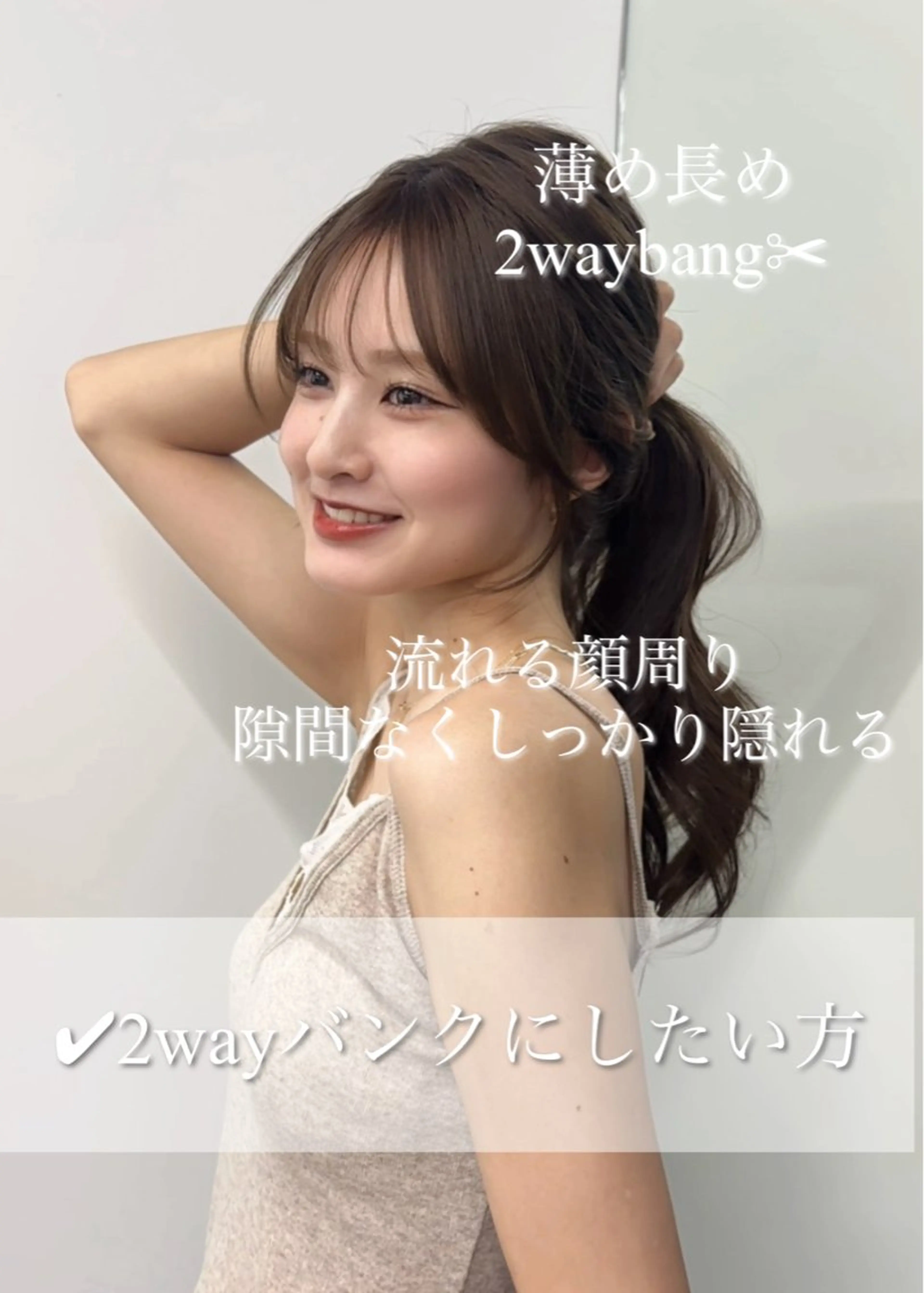 ロング カラー カット ヘアカラー トリートメント ブリーチなしヘーゼル 🤎透明感カラー 唯のヘアスタイル