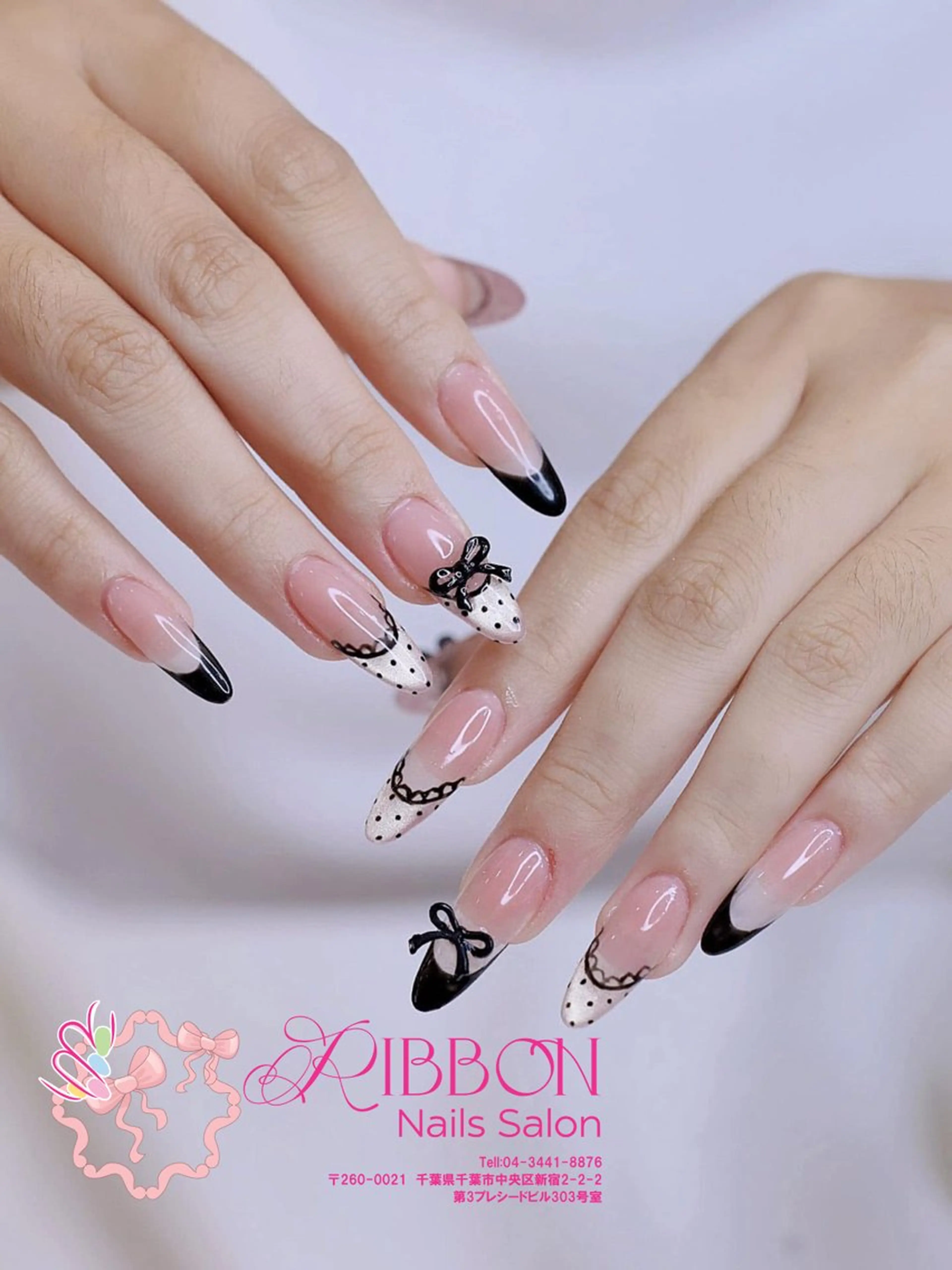ネイル フレンチネイル Ribbonnail salonのネイルデザイン